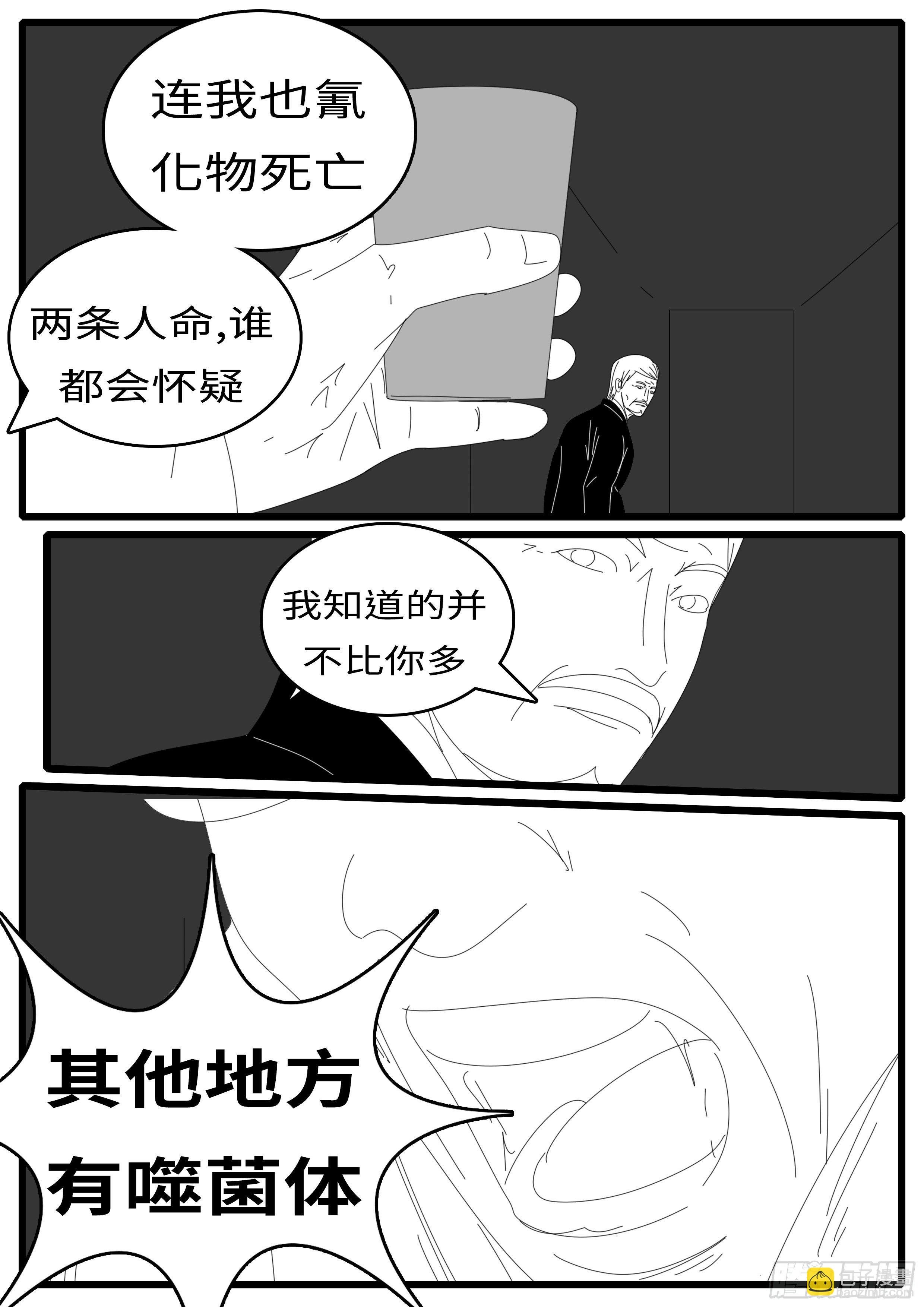 15年5月1日16点46分