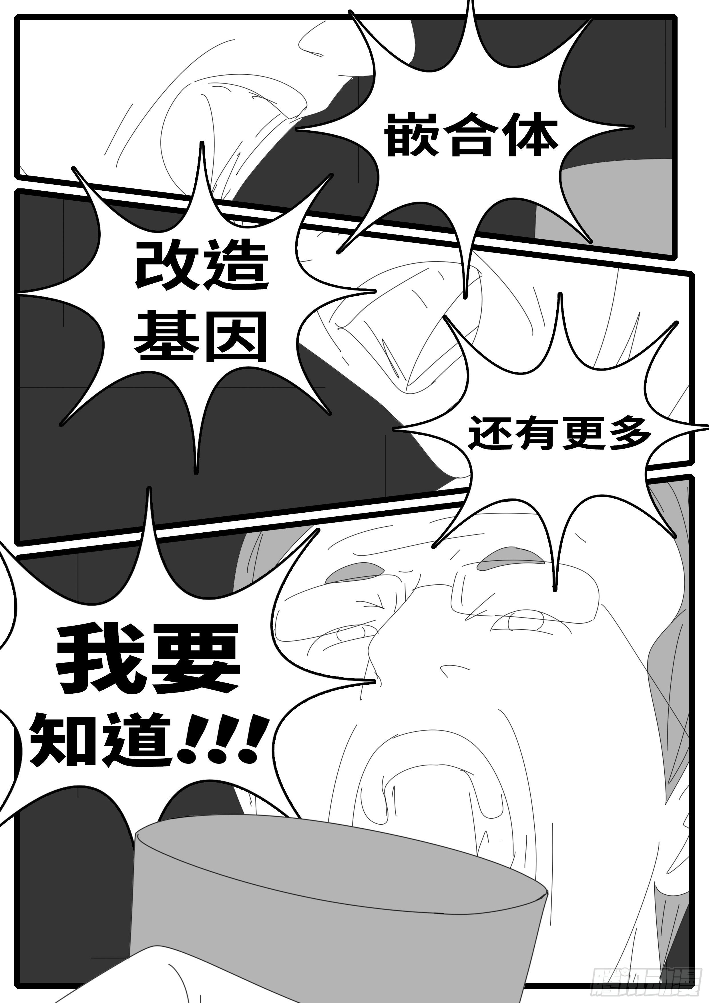 15年5月1日16点46分