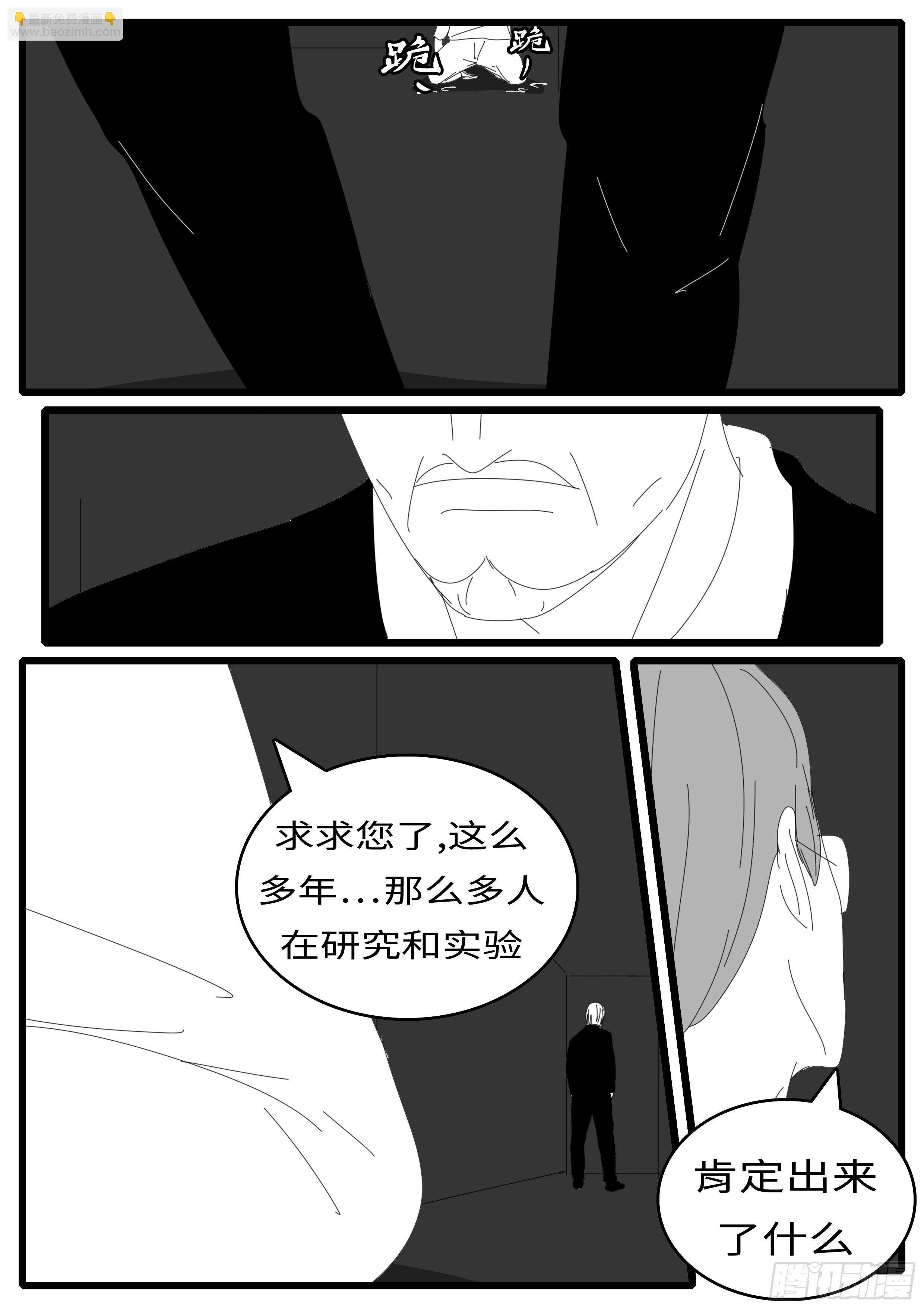 15年5月1日16点57分