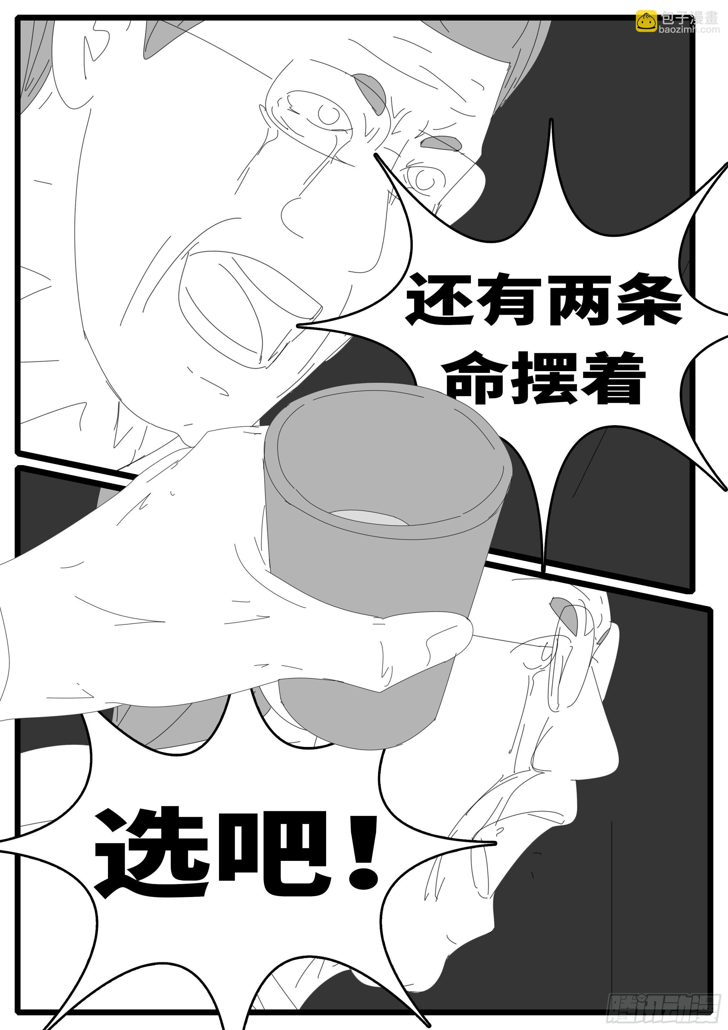 15年5月1日16点57分