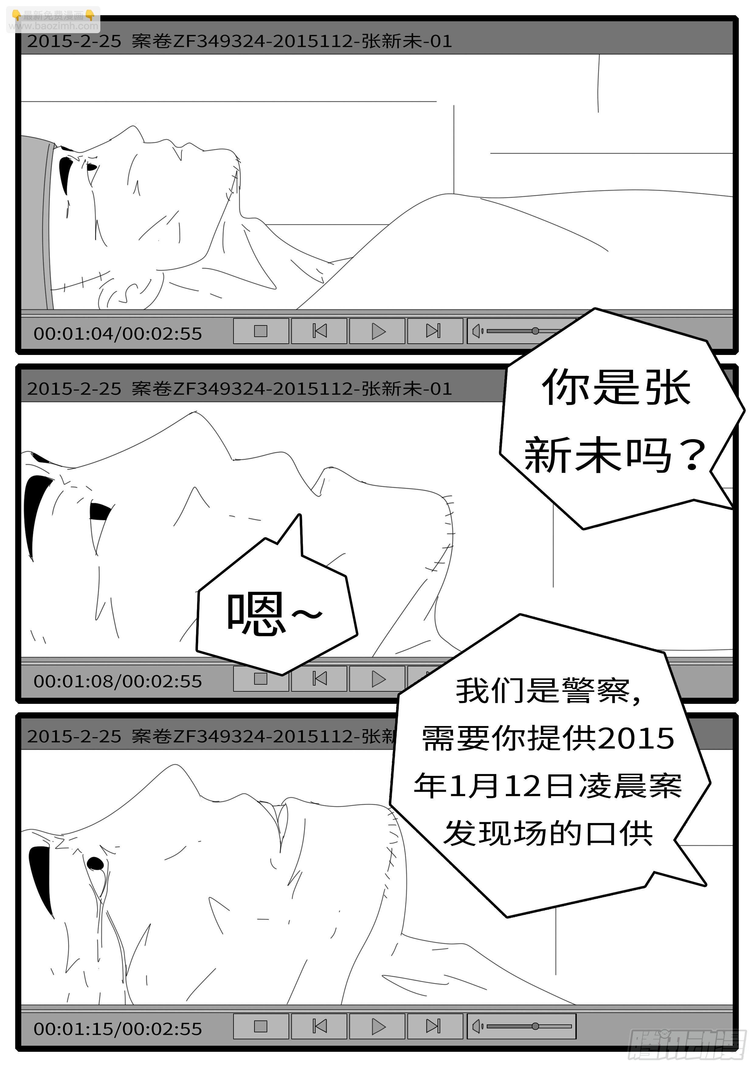15年6月12日21点49分