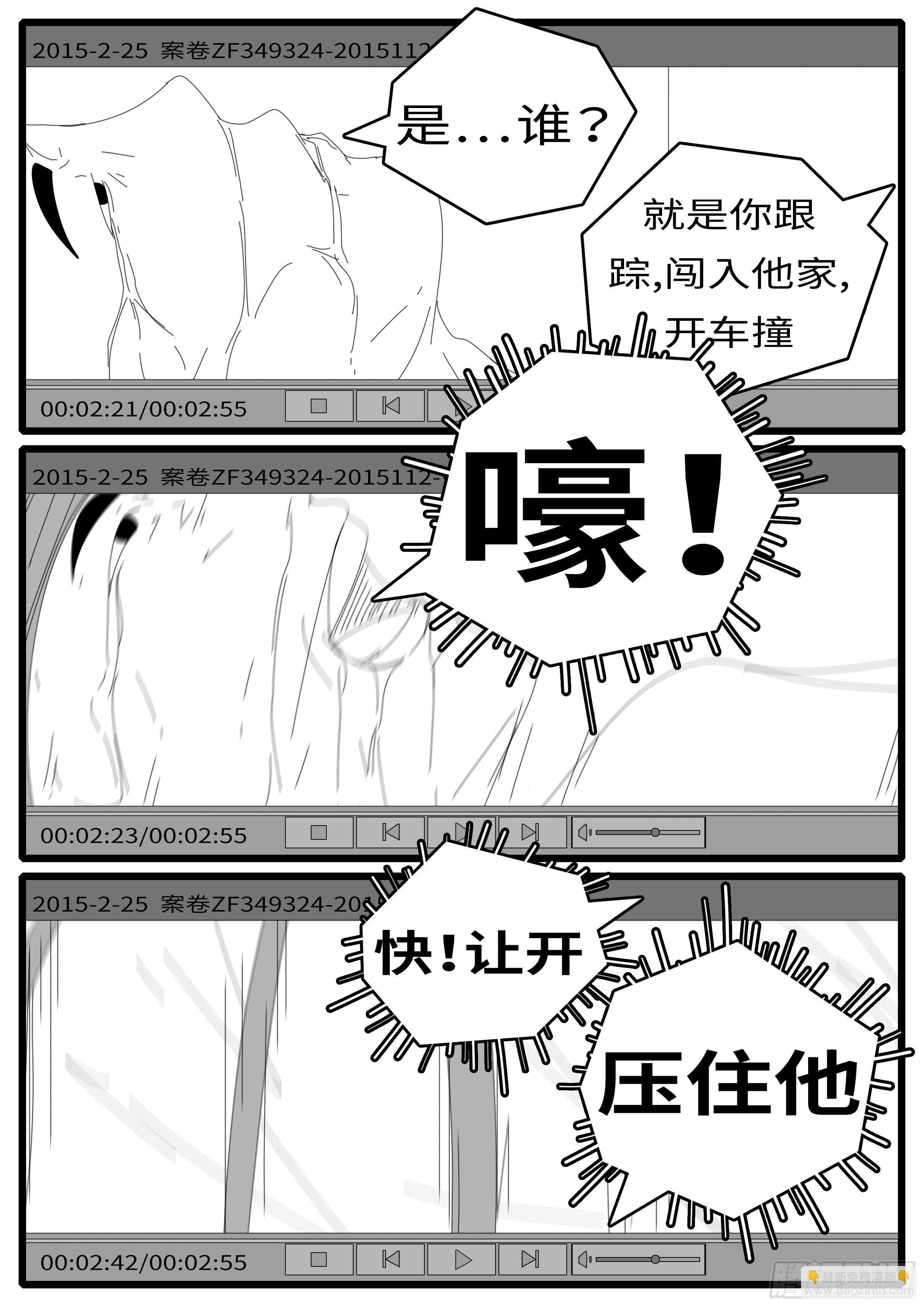 15年6月12日21点49分