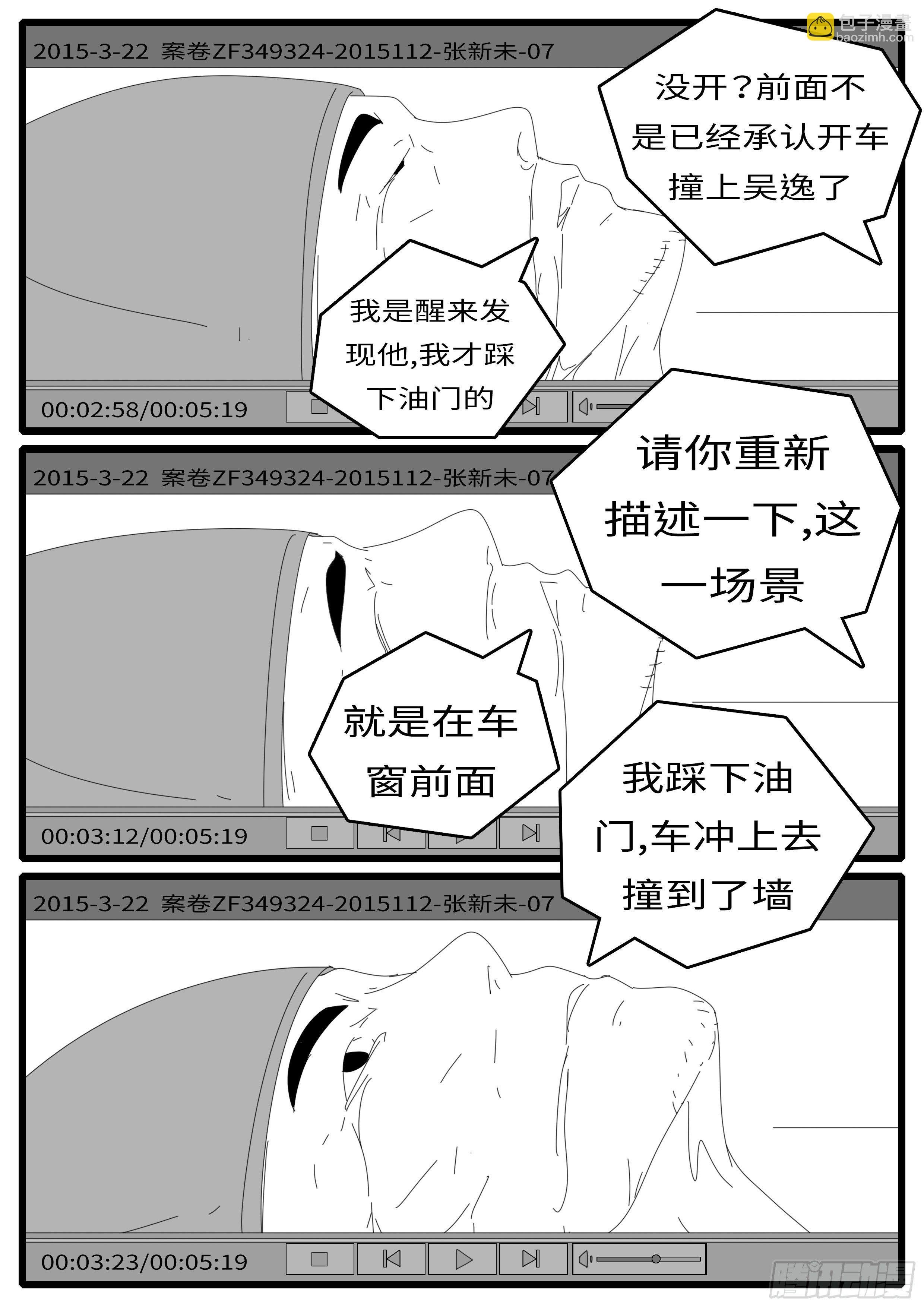 15年6月12日21点49分