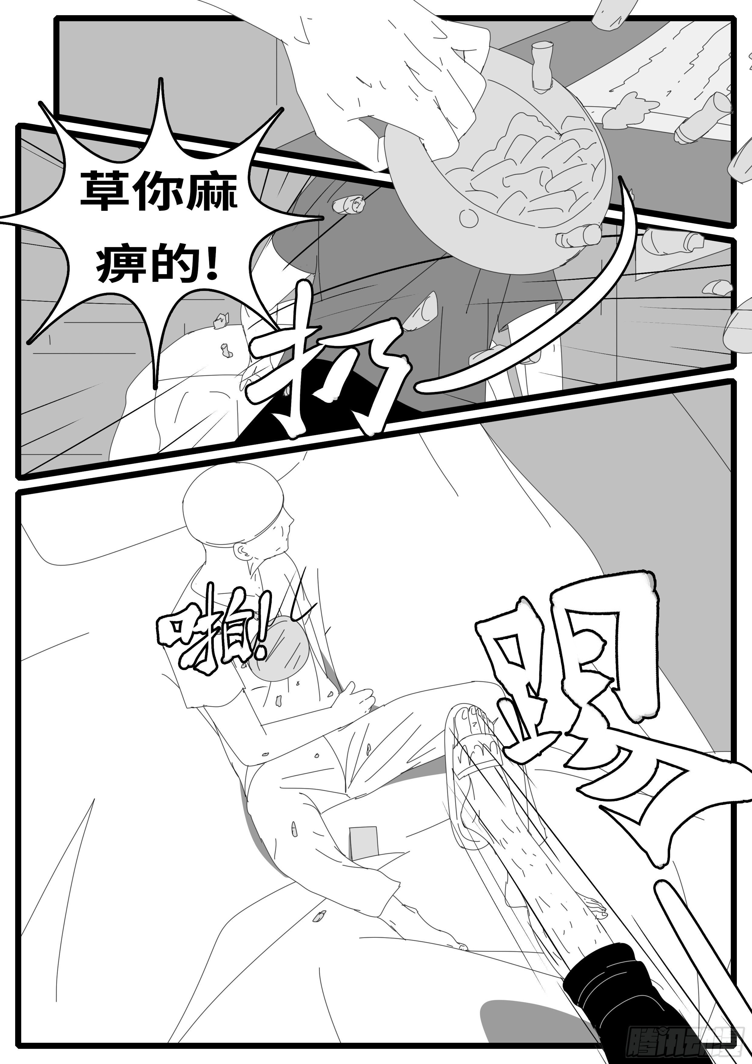 15年8月26日12点32分