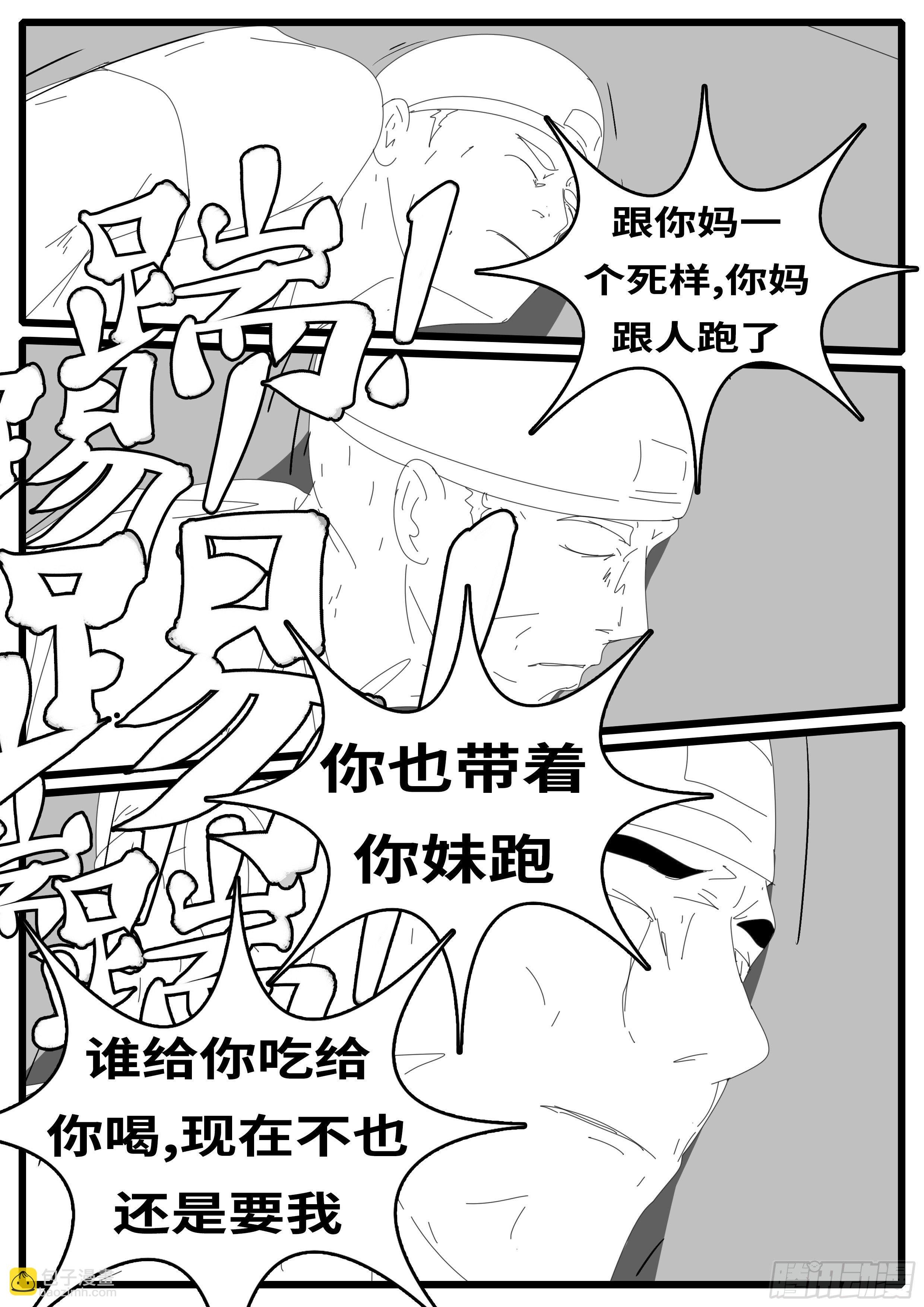15年8月26日12点58分