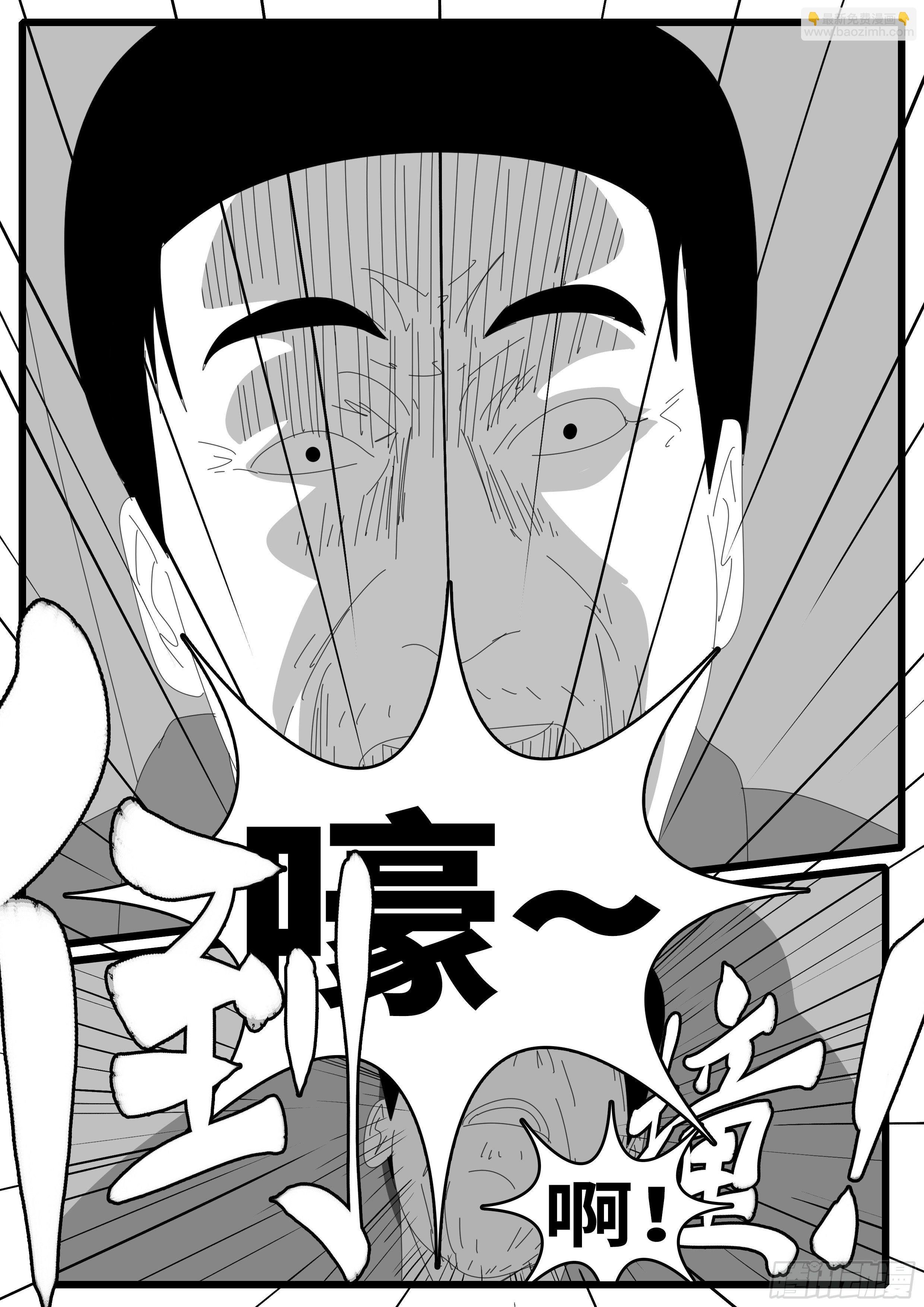 15年8月26日12点58分
