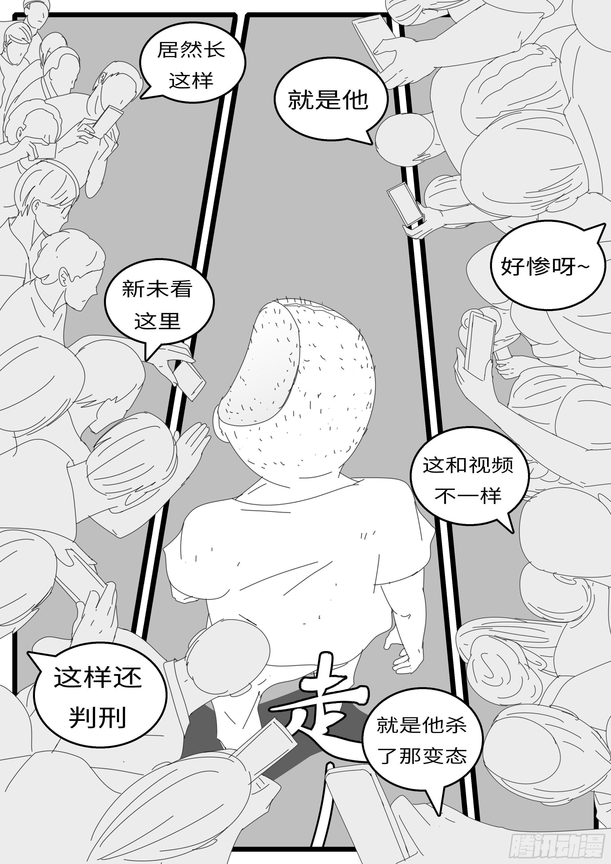 15年8月26日13点14分