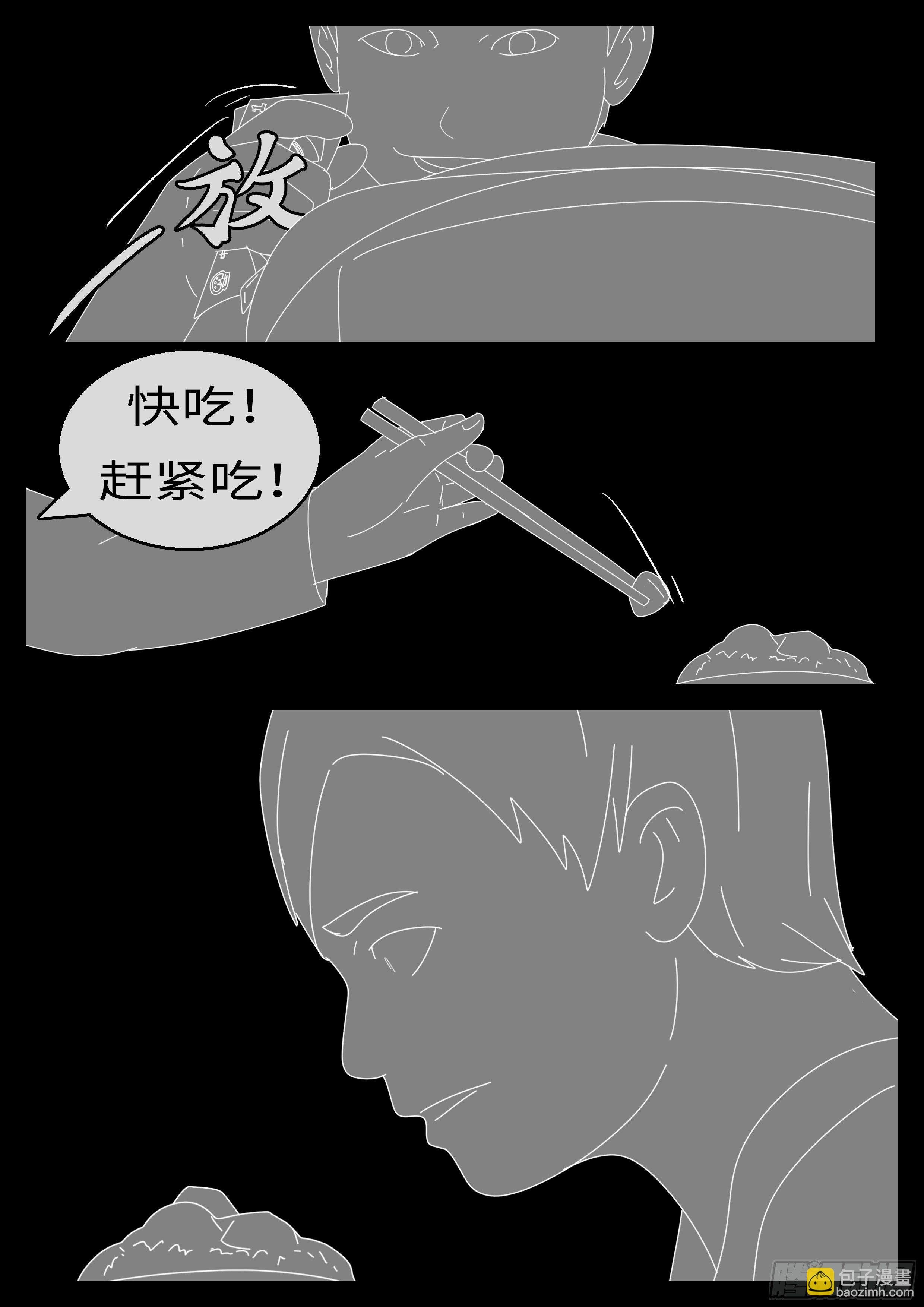 15年8月26日13点29分