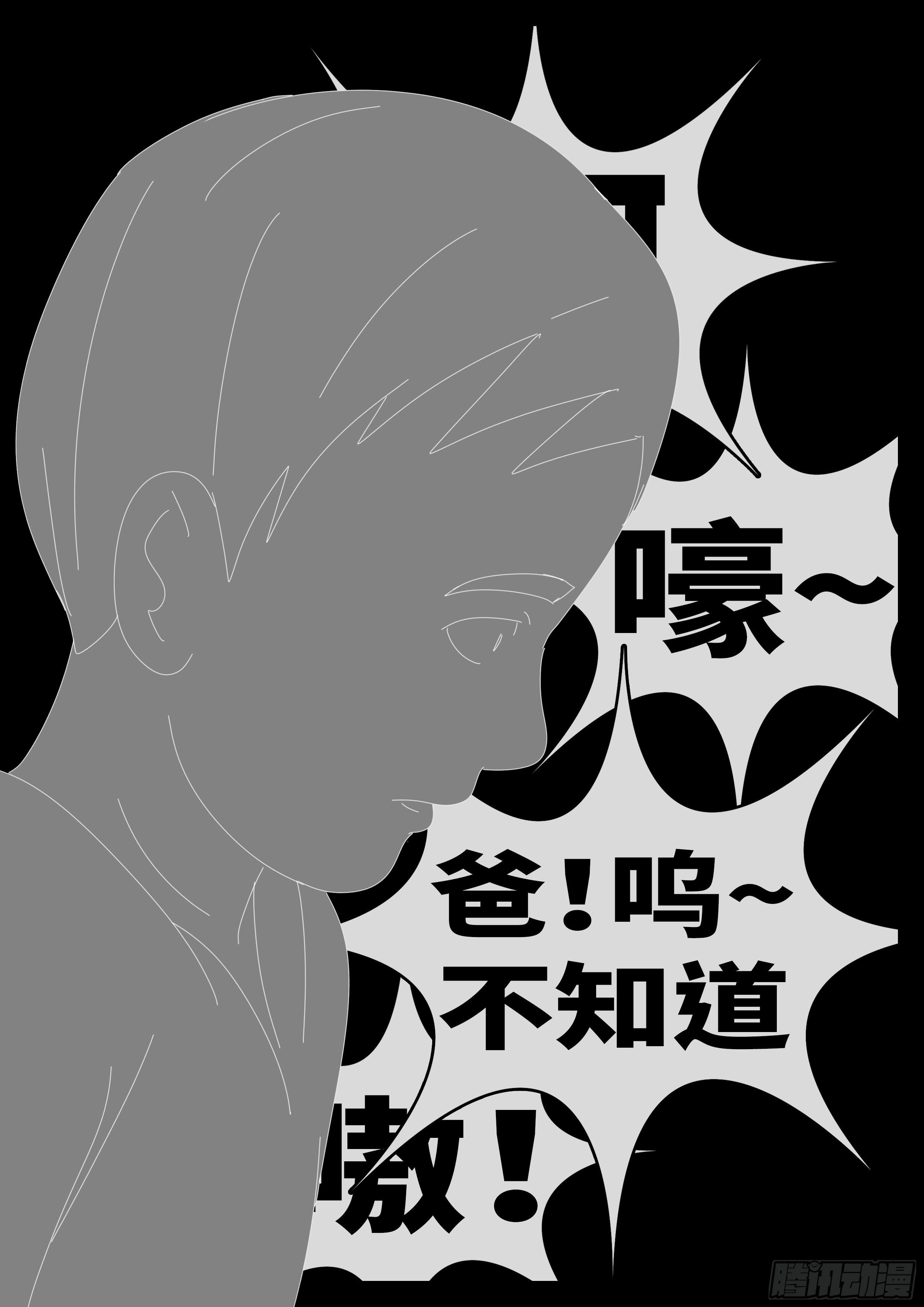 15年8月26日13点29分