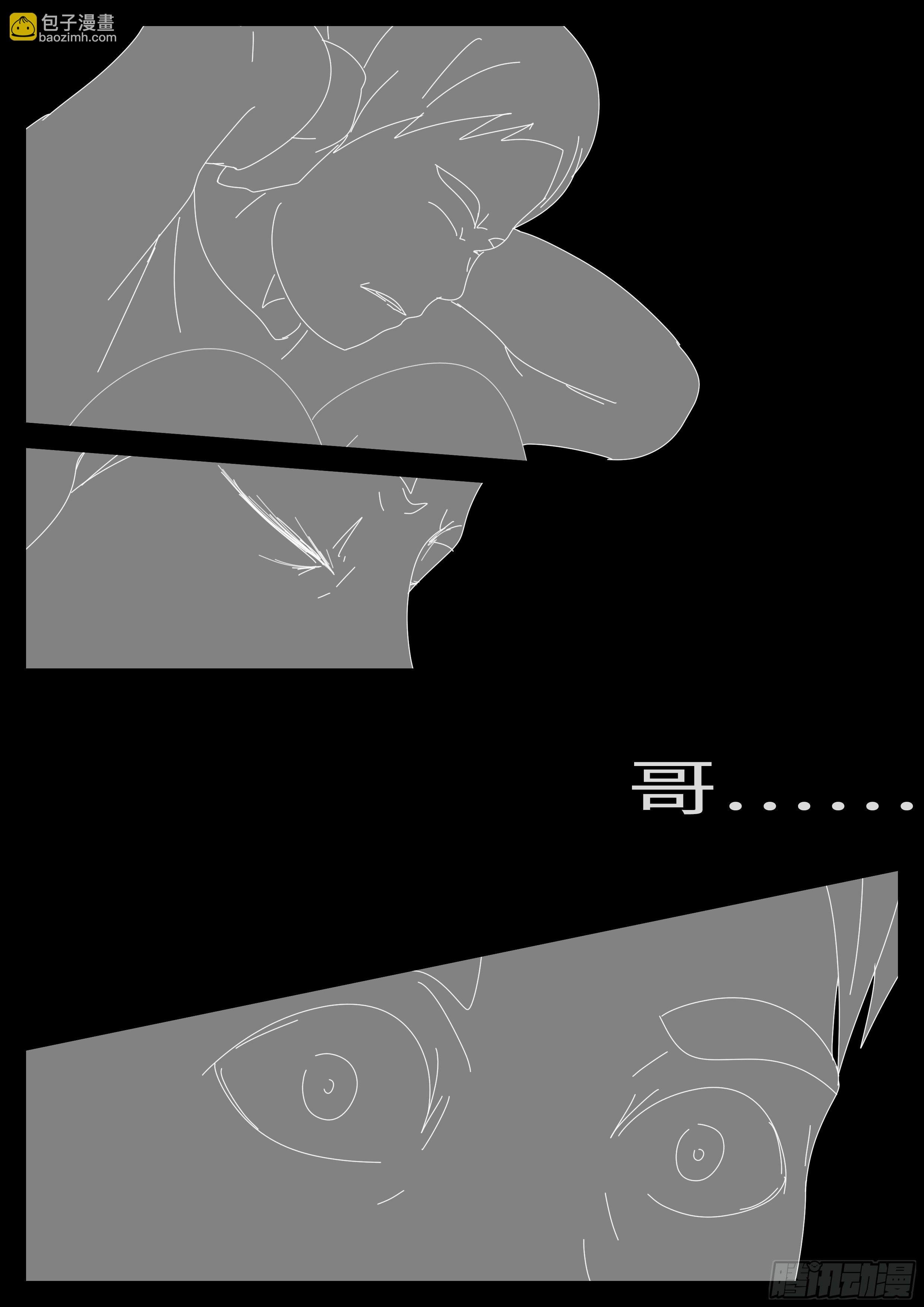 15年8月26日13点29分