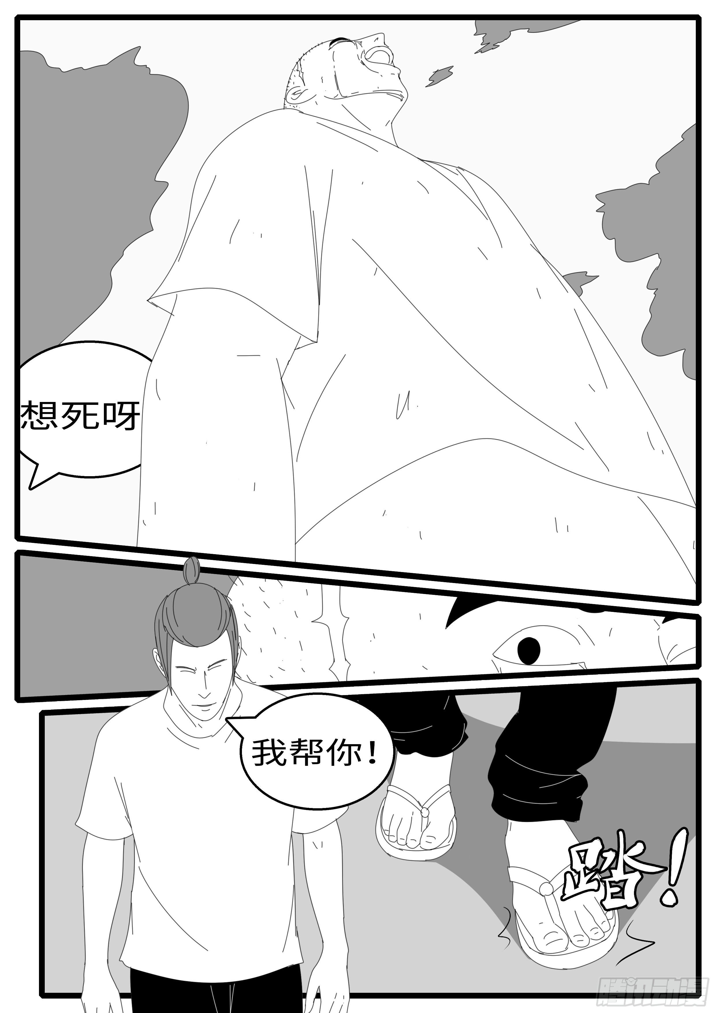 15年8月26日13点29分