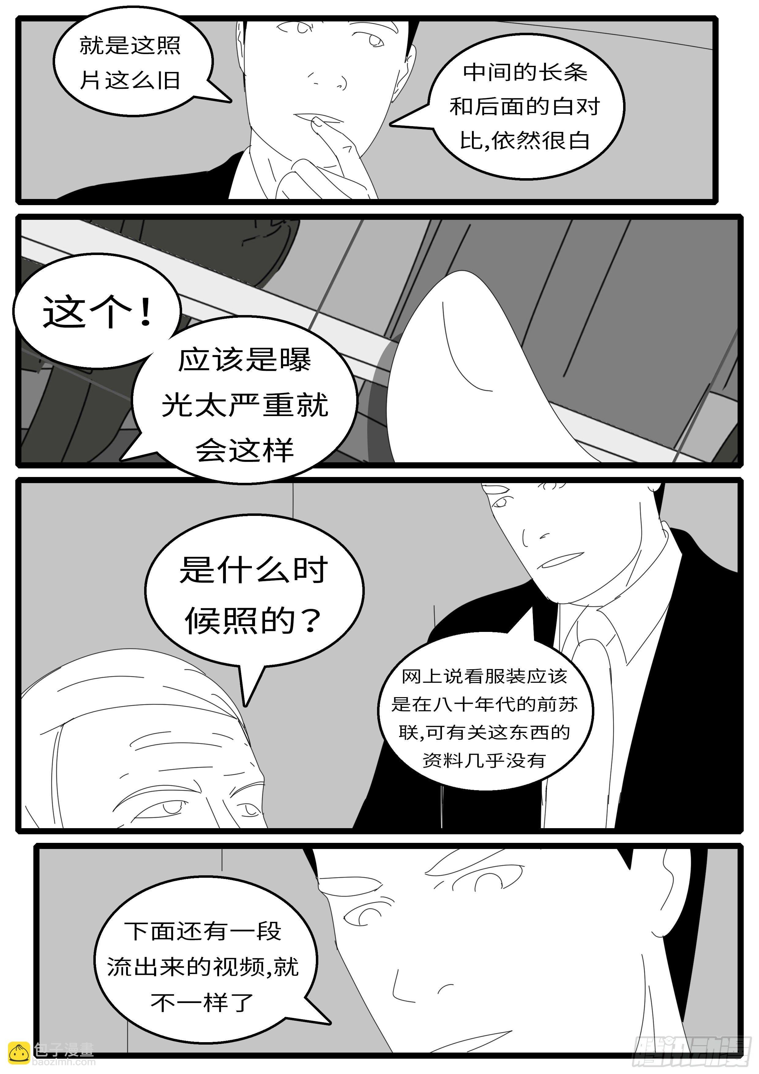 15年9月12日14点48分