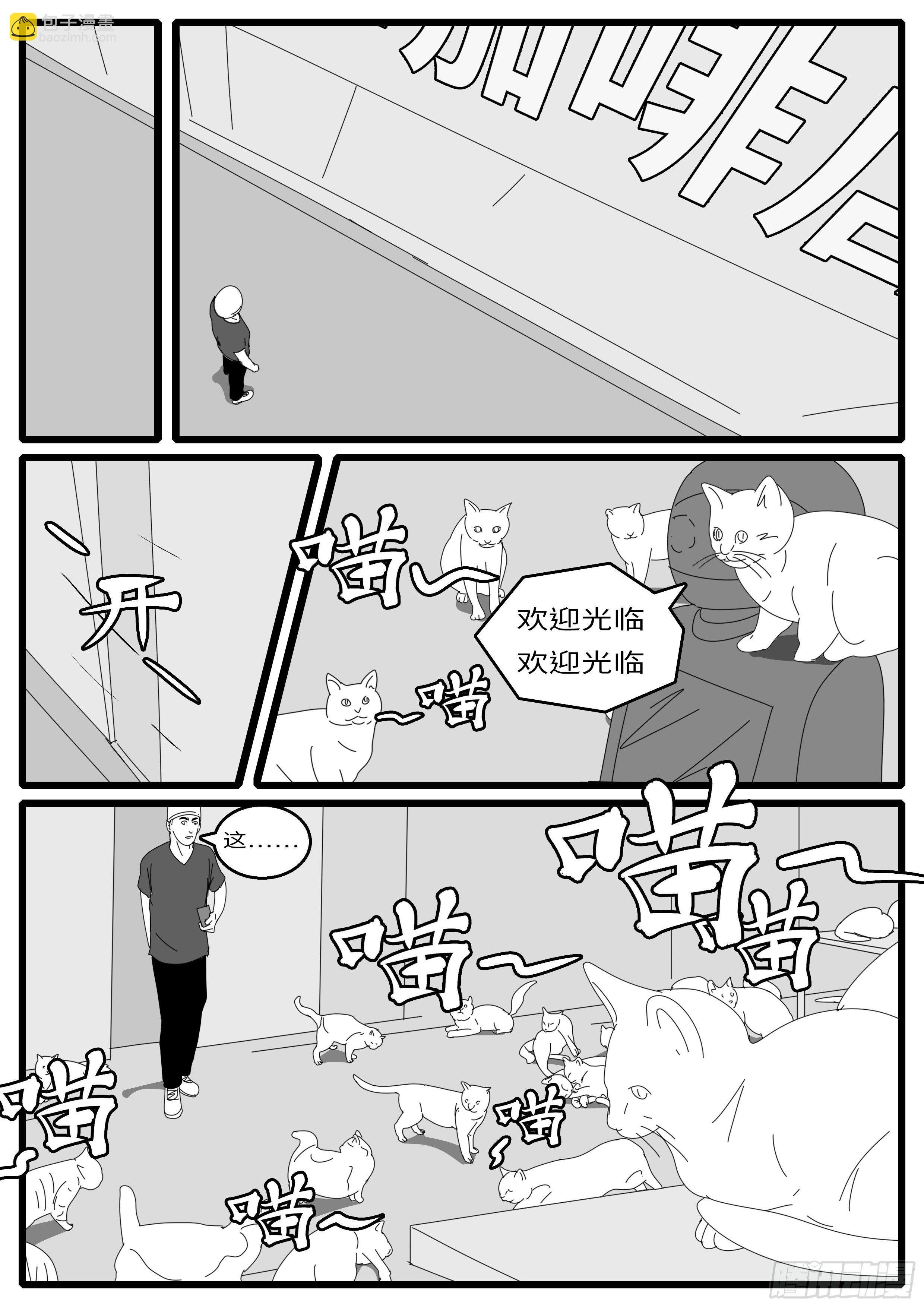 15年9月14日16点03分