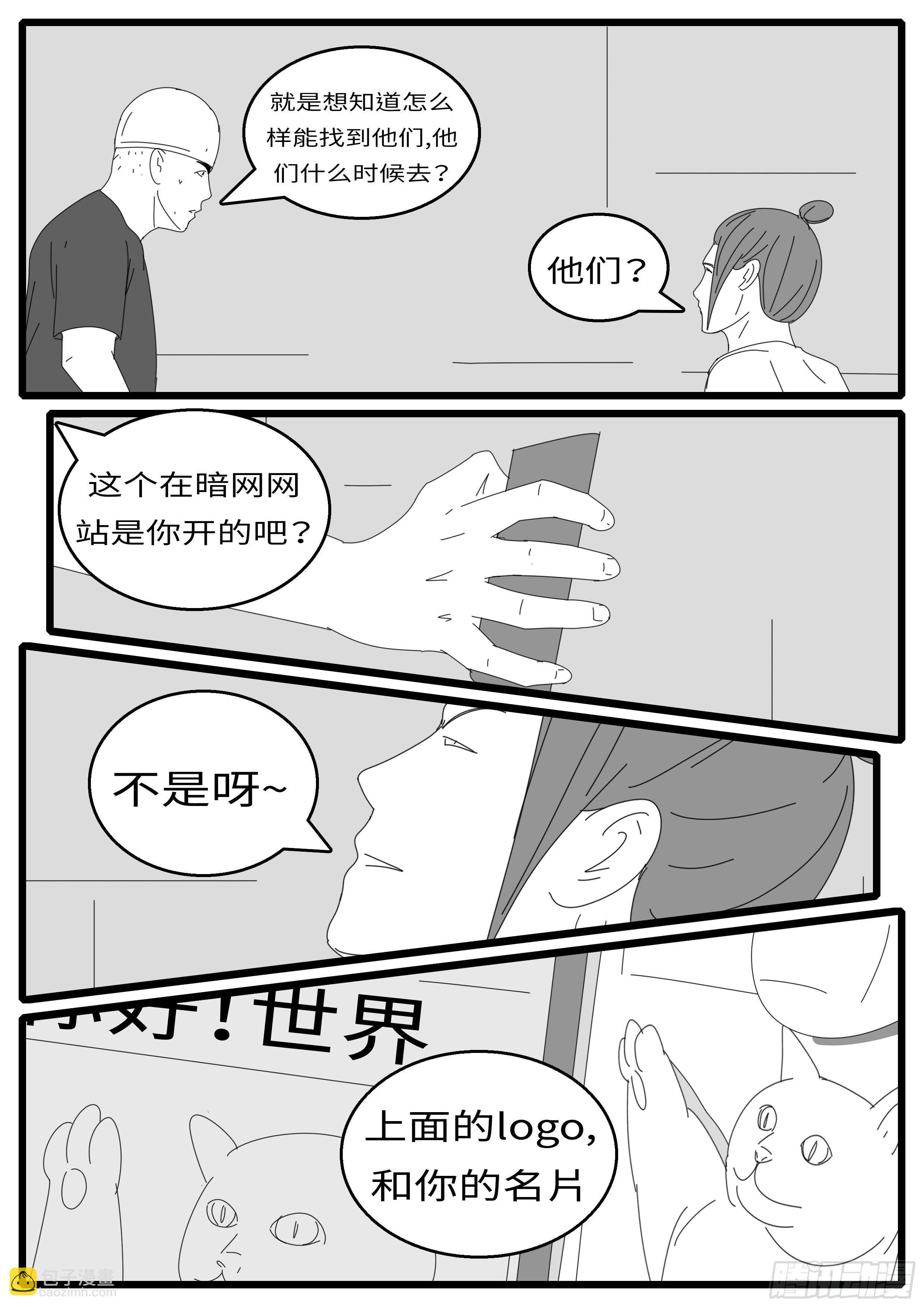 15年9月14日16点24分