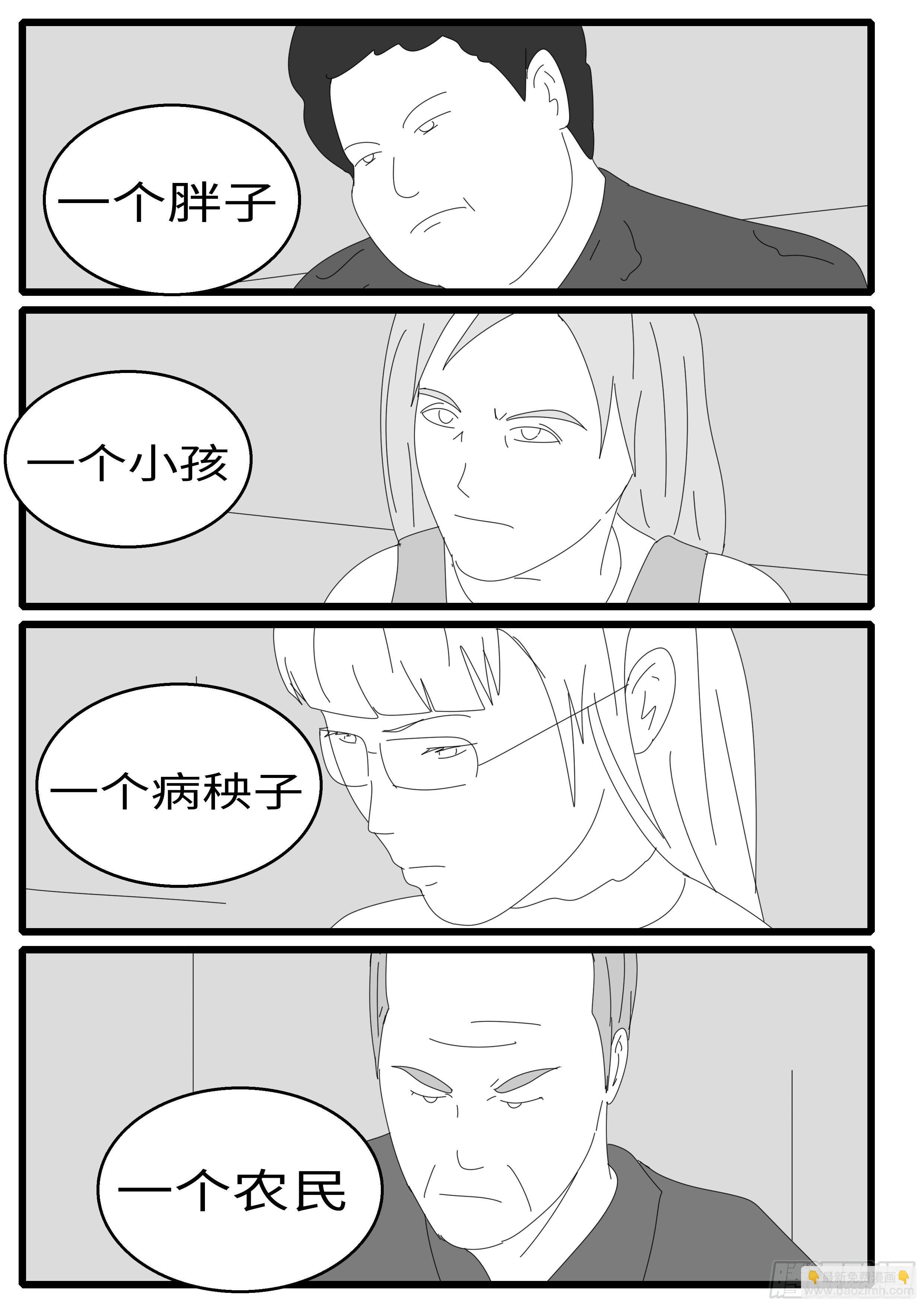 15年9月25日10点47分
