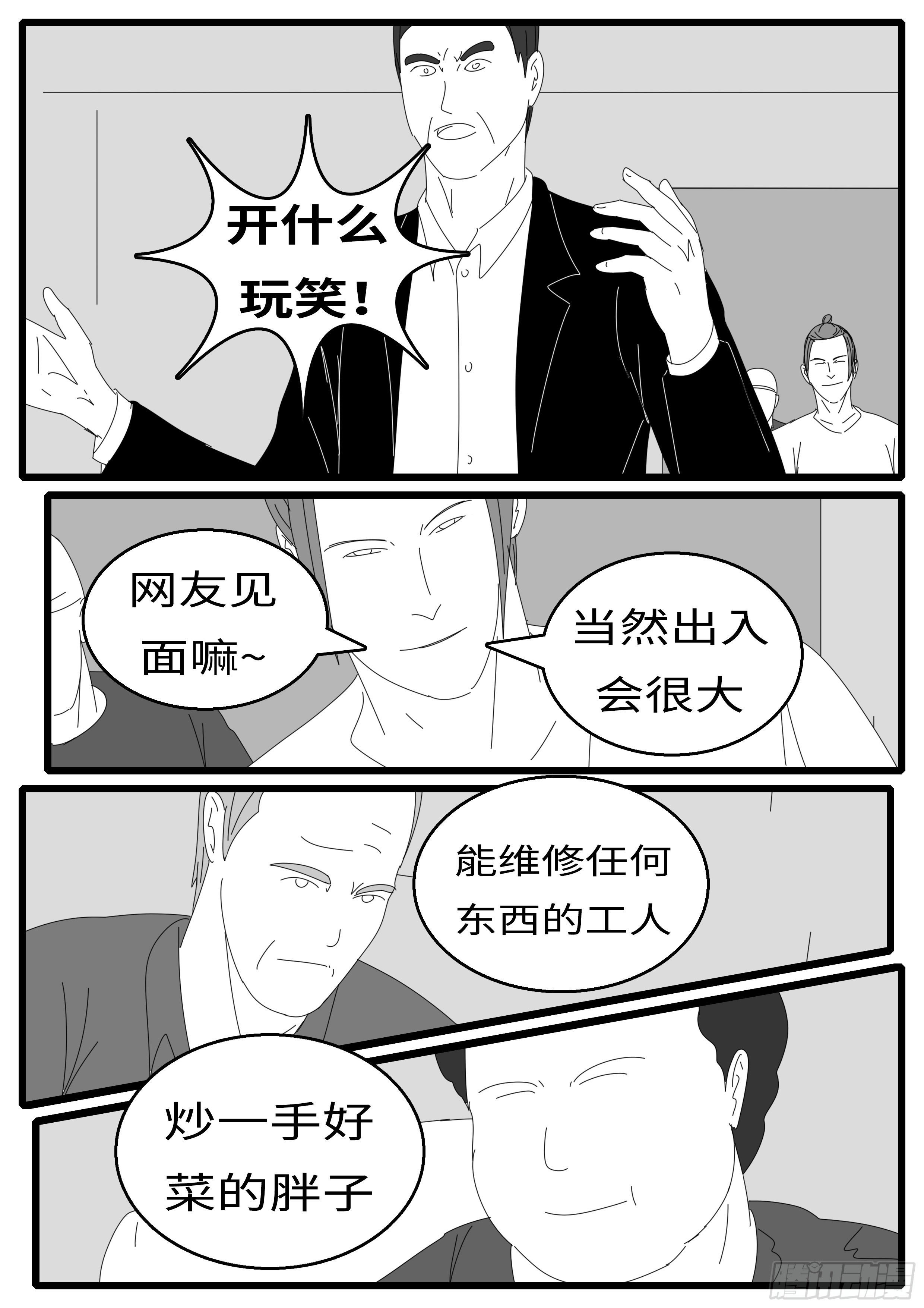 15年9月25日10点47分