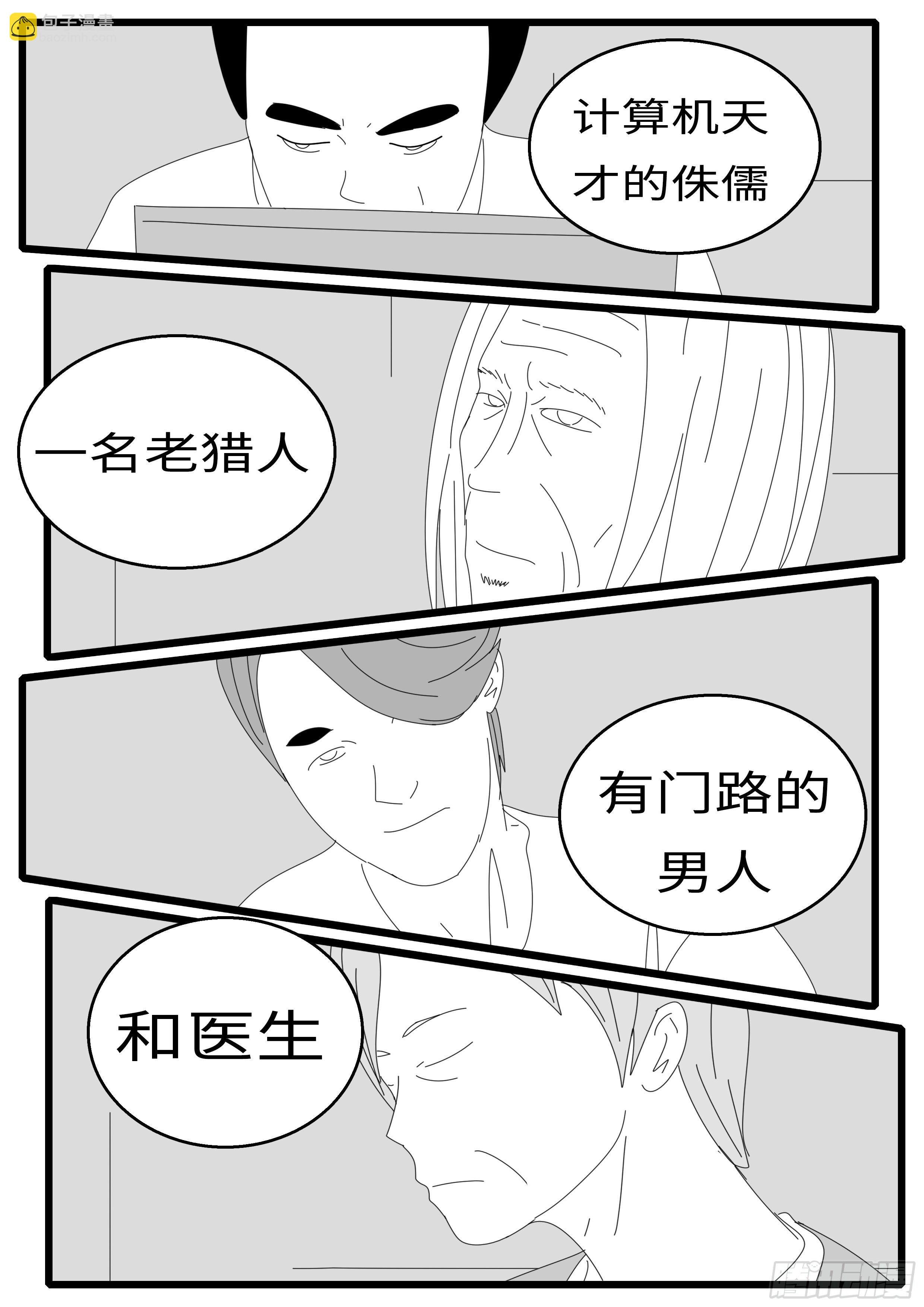 15年9月25日10点47分