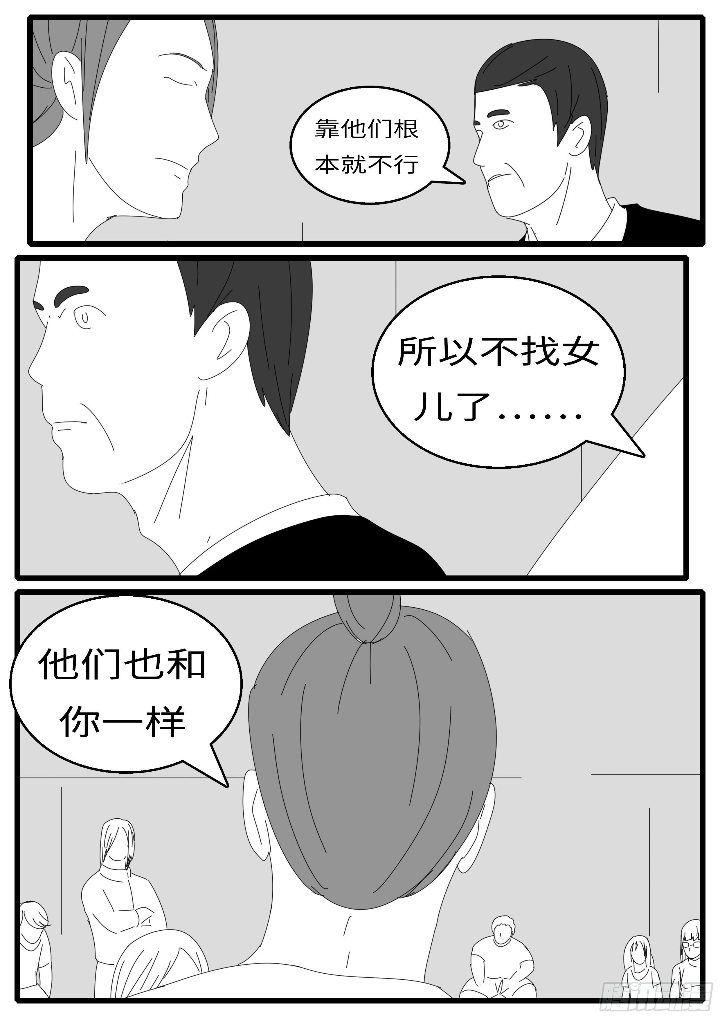 15年9月25日10点47分