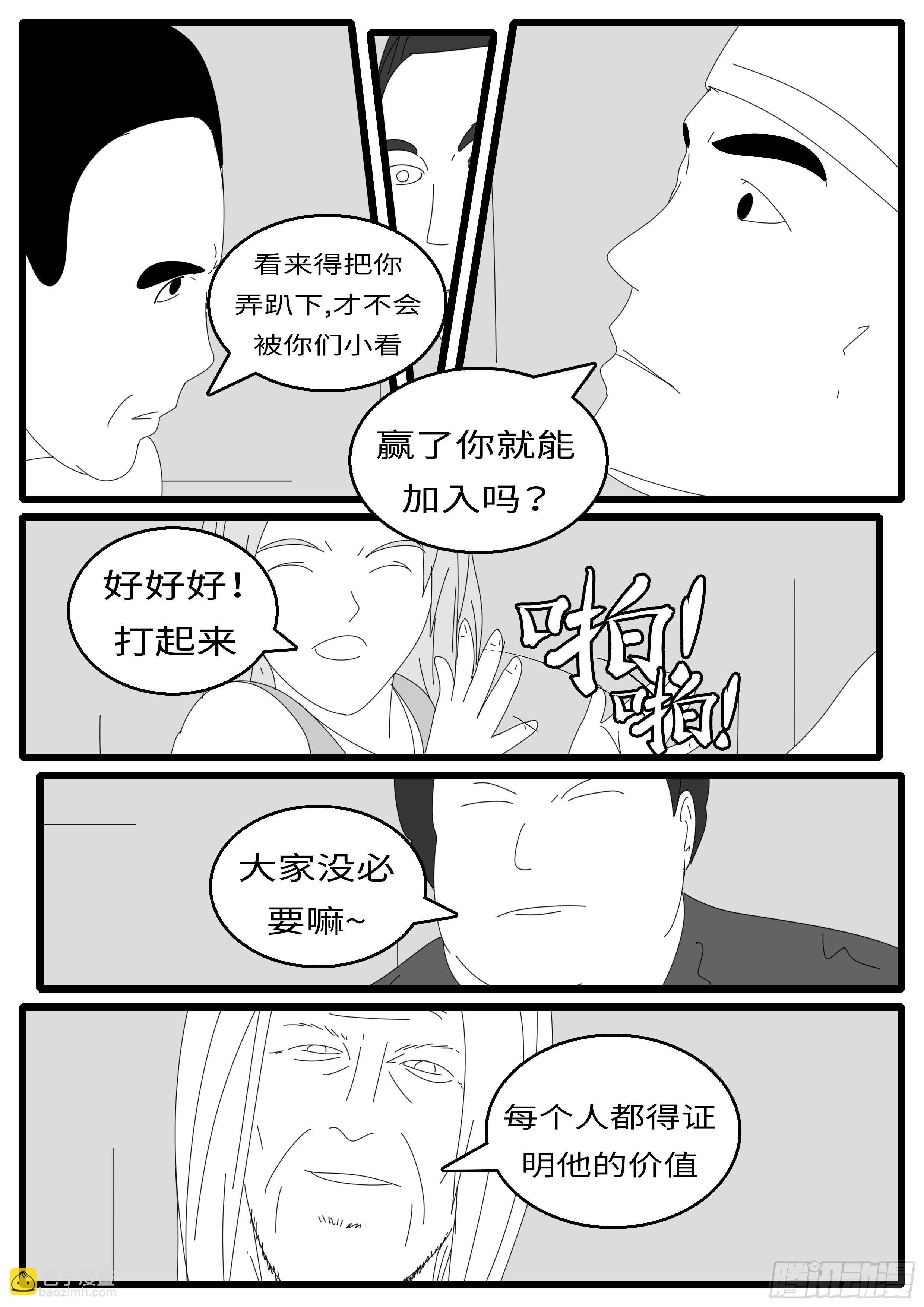 15年9月25日11点09分