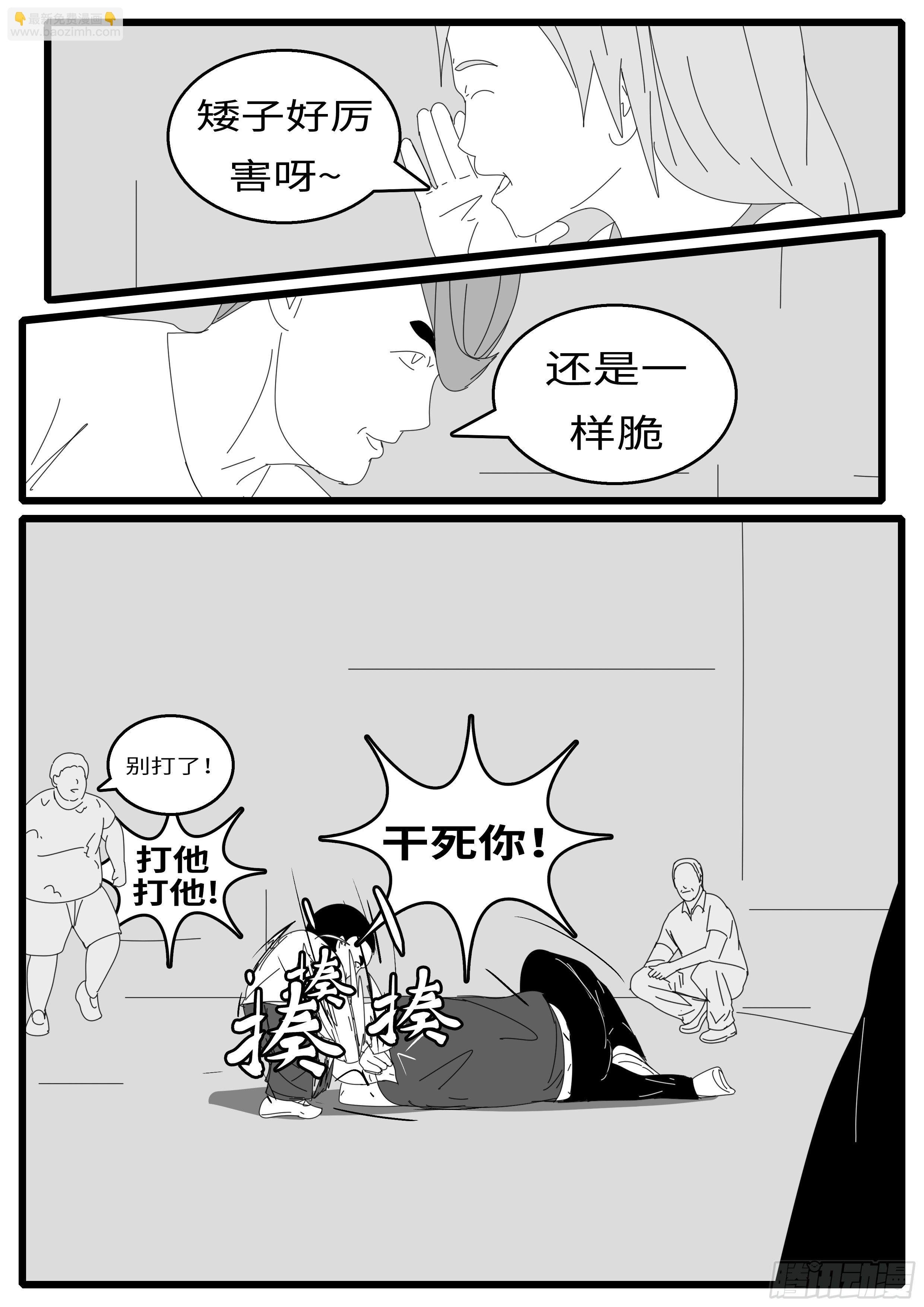 15年9月25日11点09分