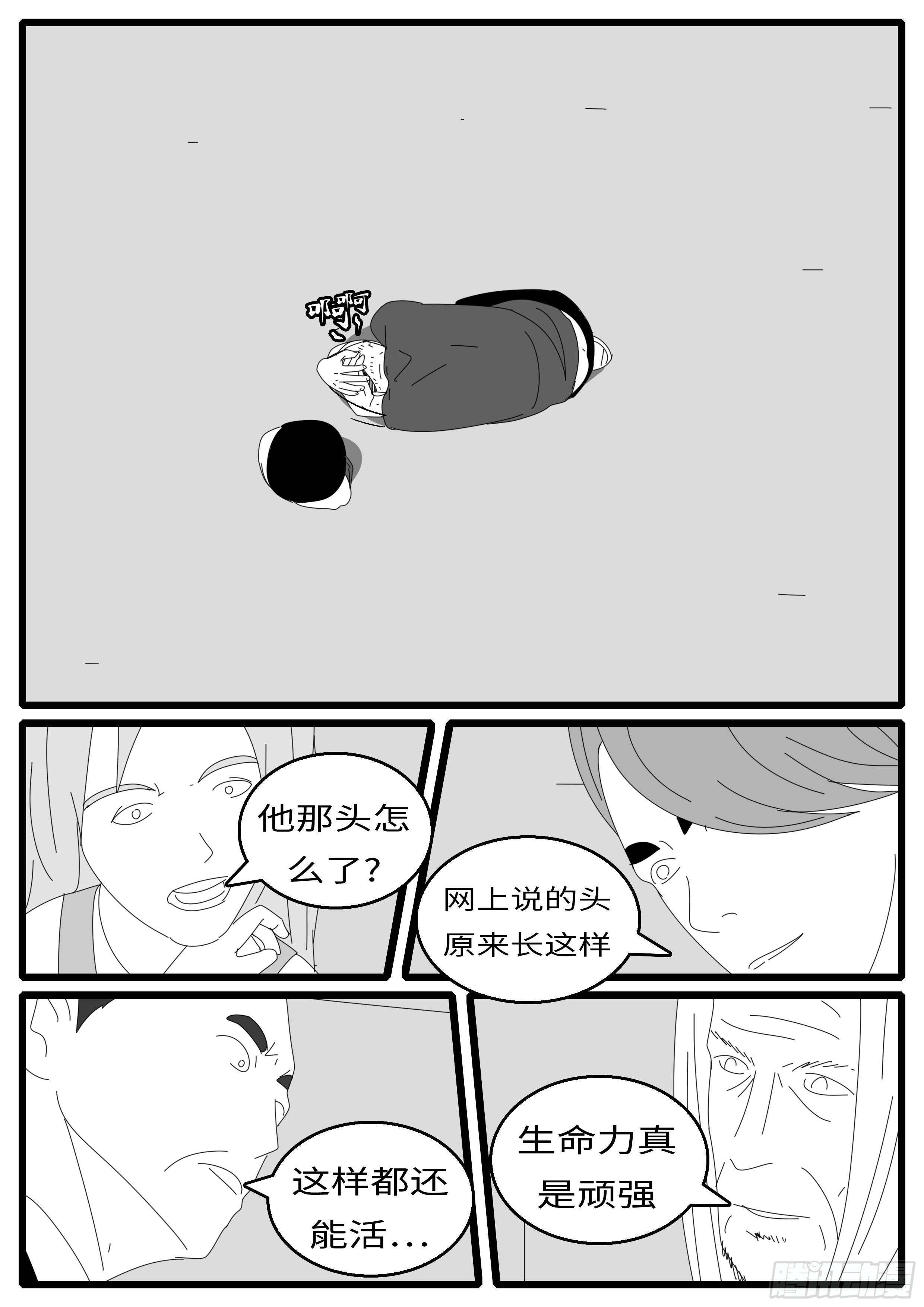 15年9月25日11点09分