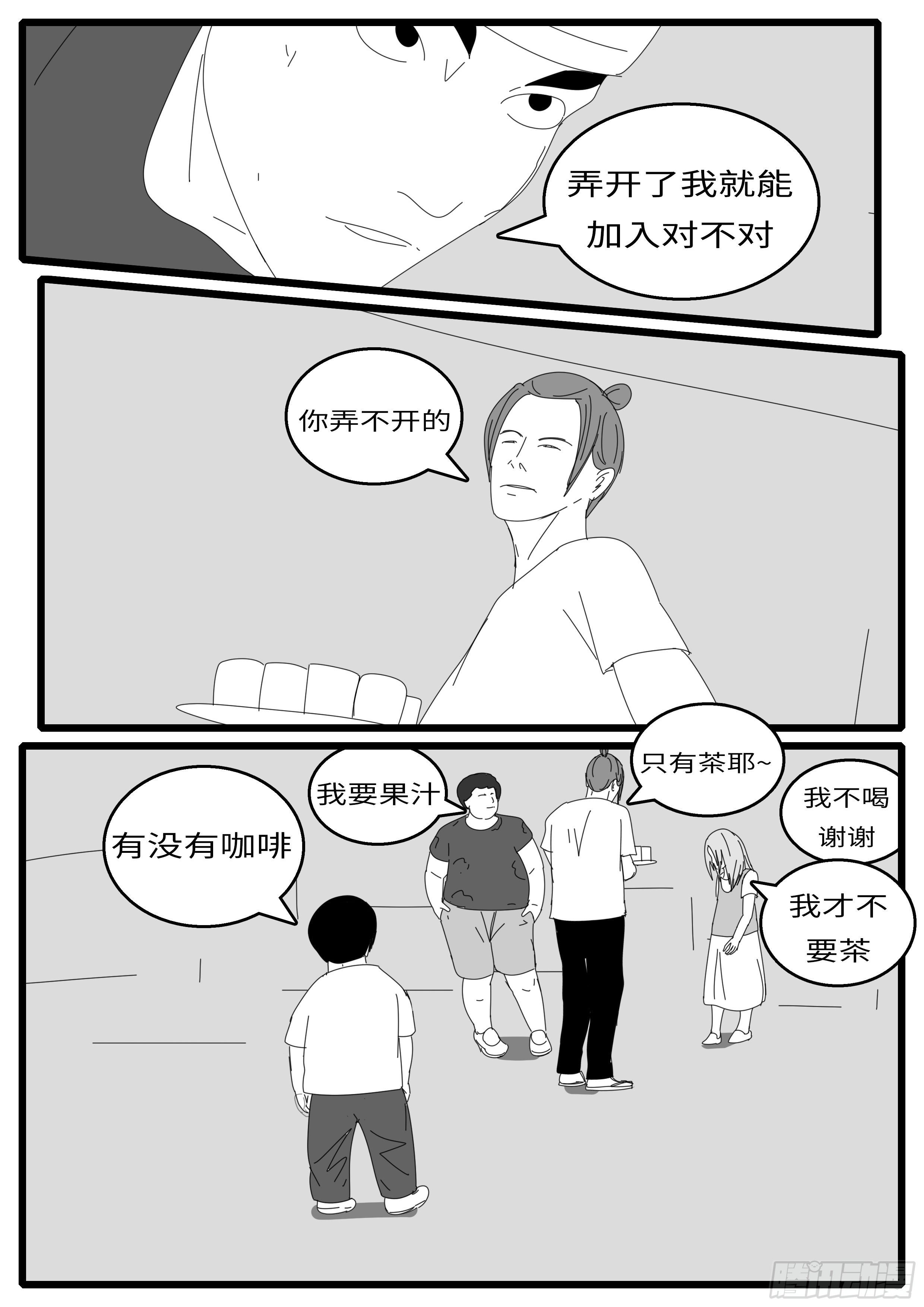15年9月25日11点28分