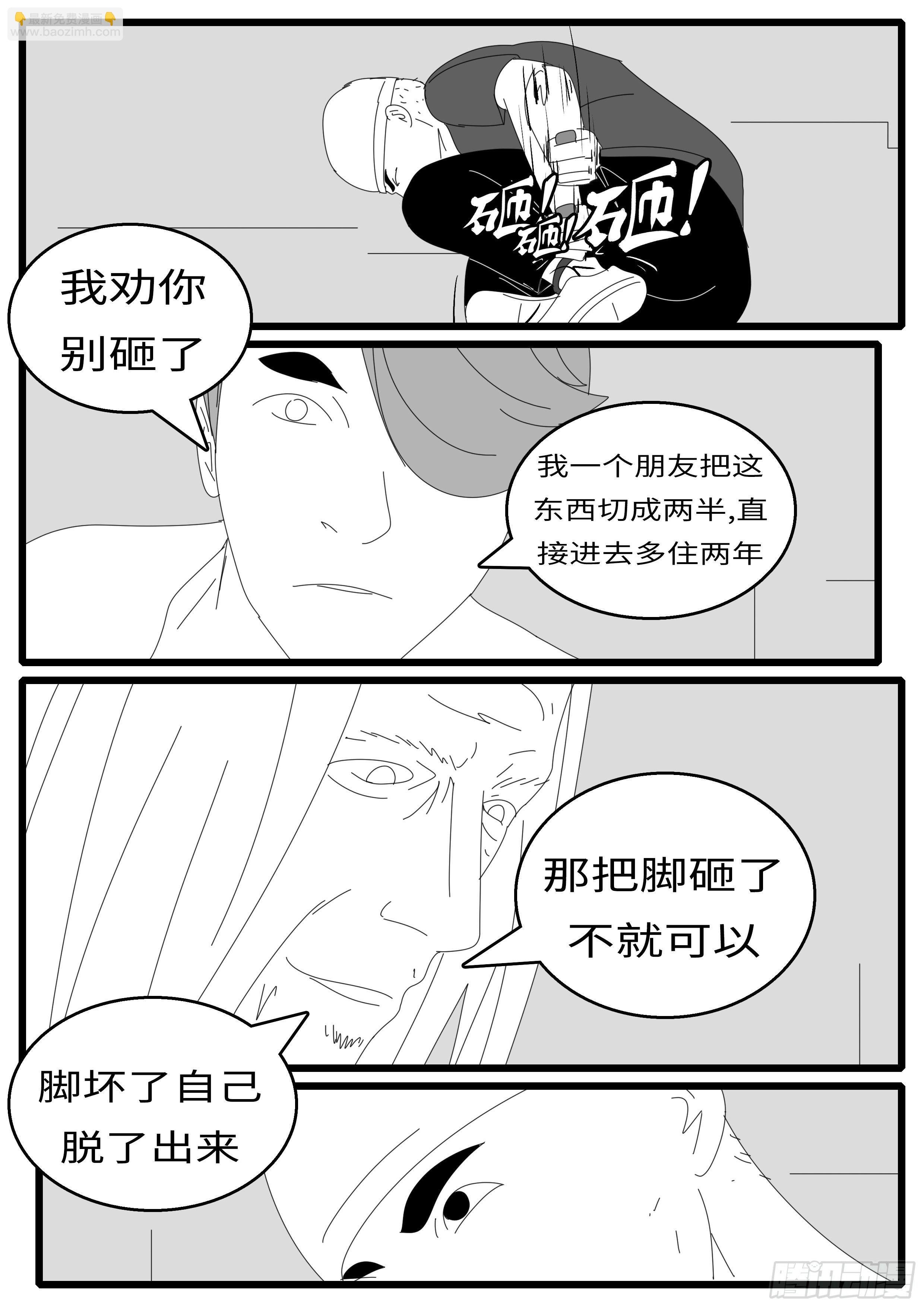 15年9月25日11点28分