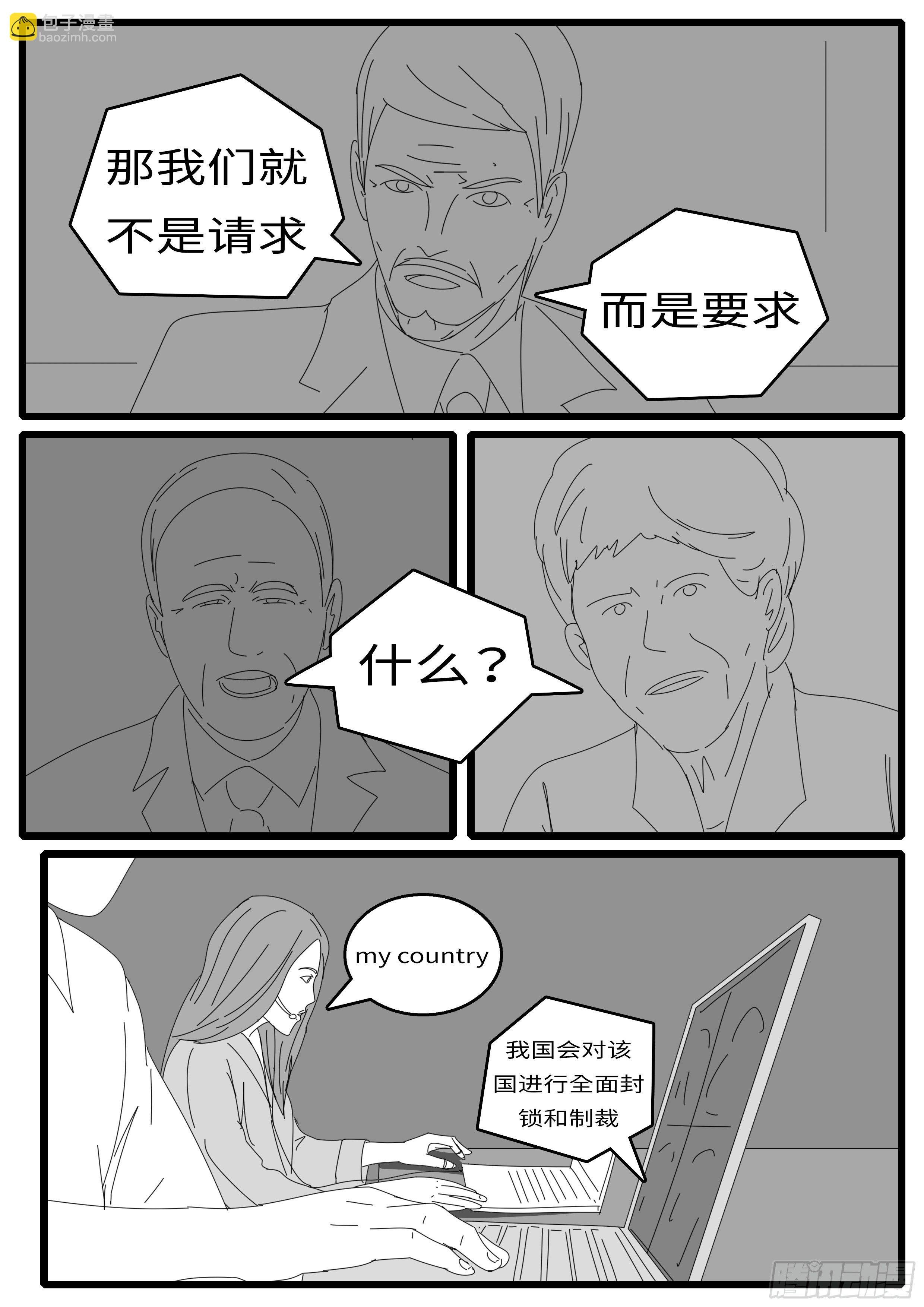 15年9月30日08点11分