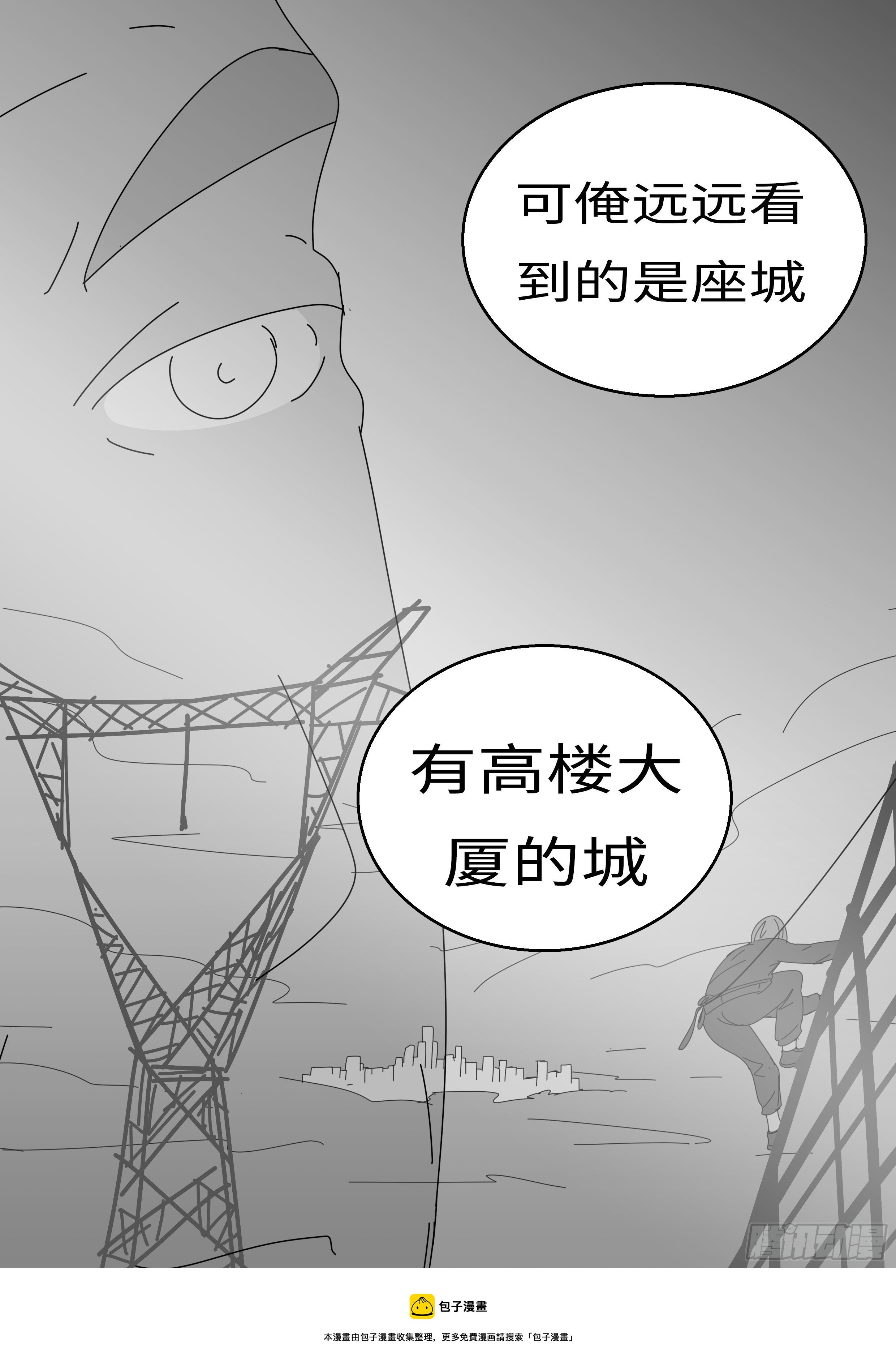 15年9月30日08点11分