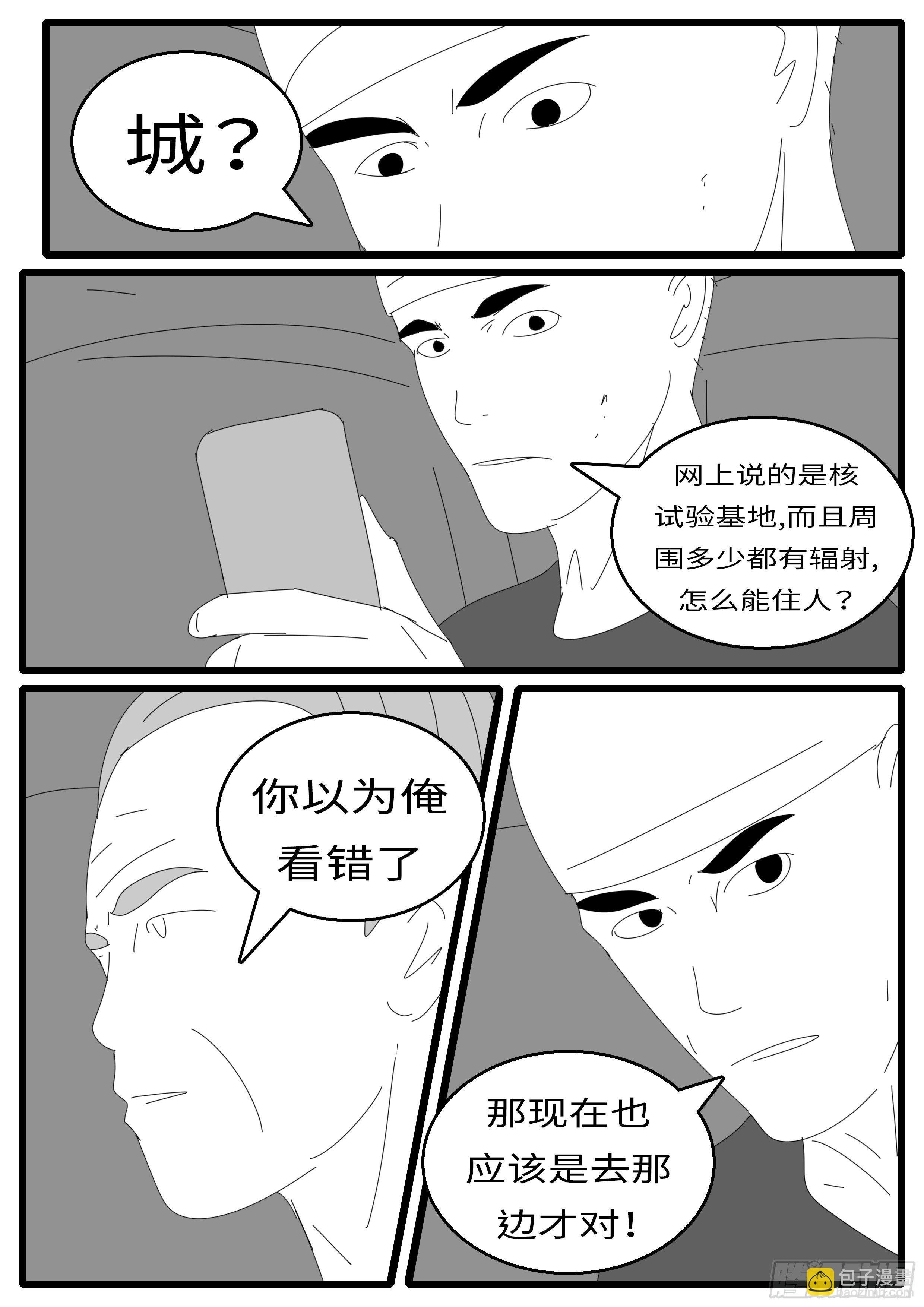 15年9月30日09点12分