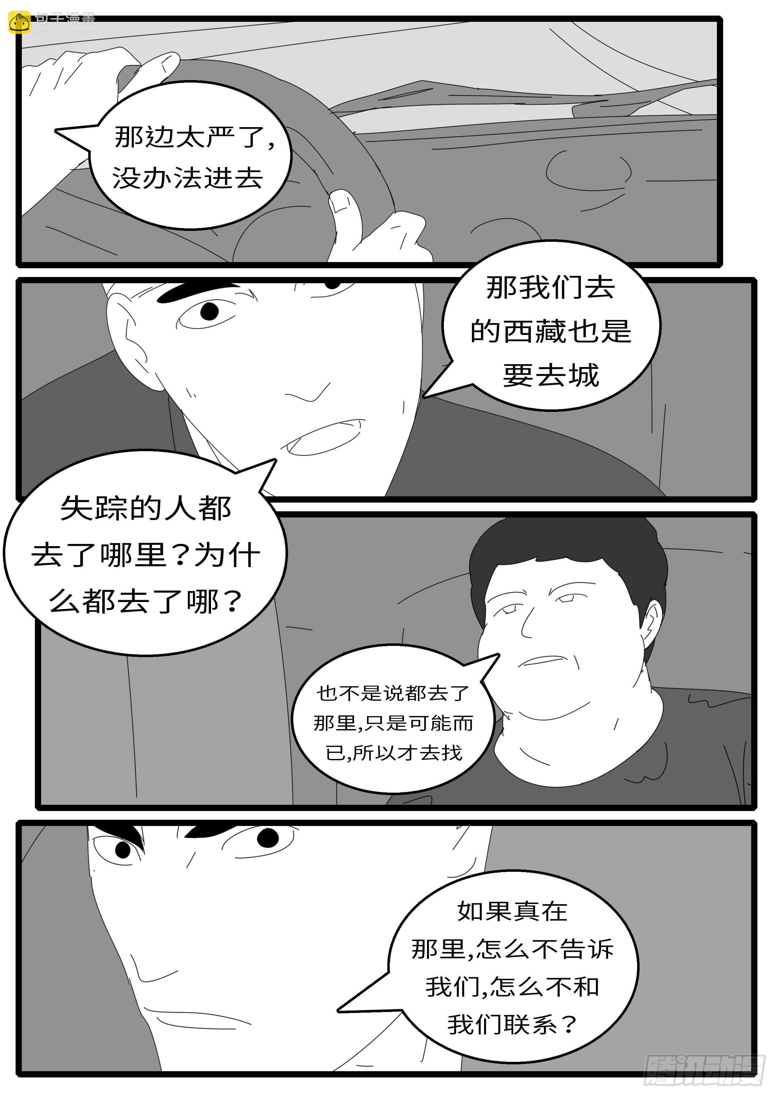15年9月30日09点12分
