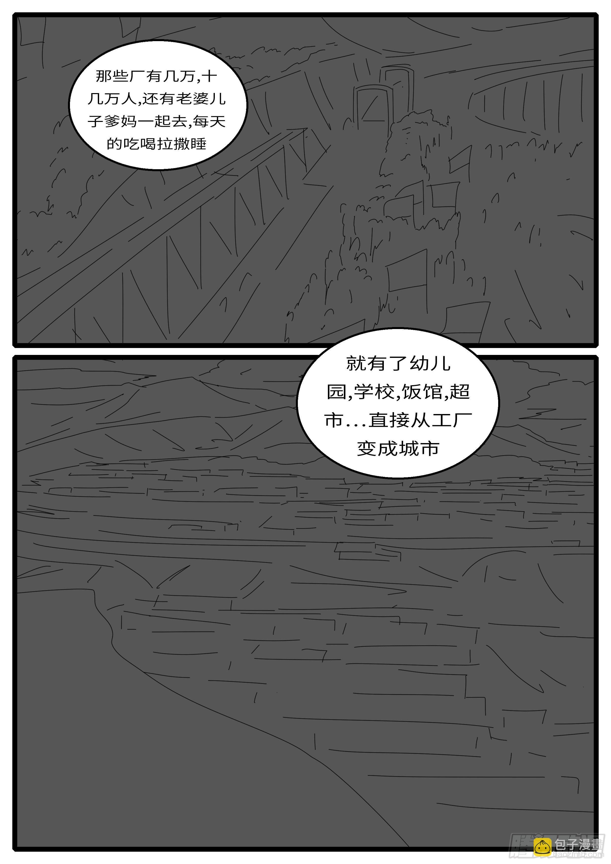 15年9月30日09点12分