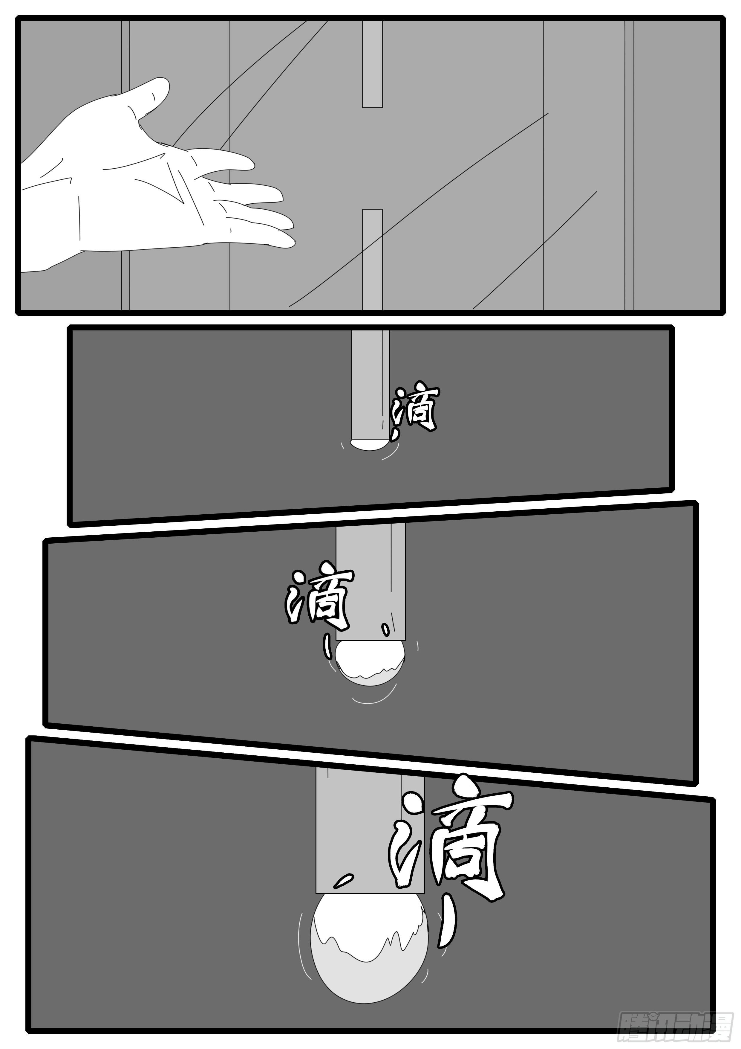 15年10月28日10点02分
