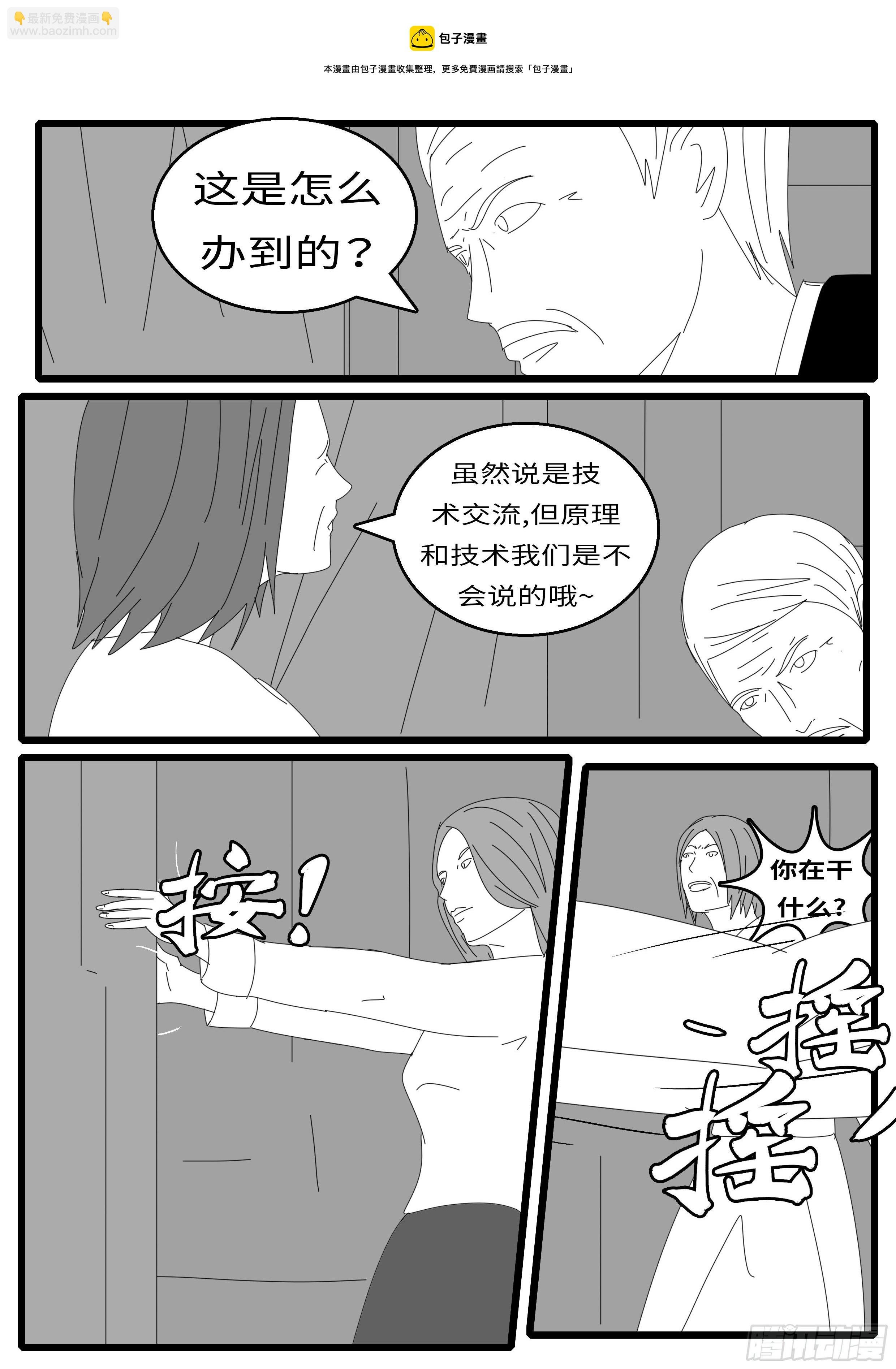 15年10月28日10点02分
