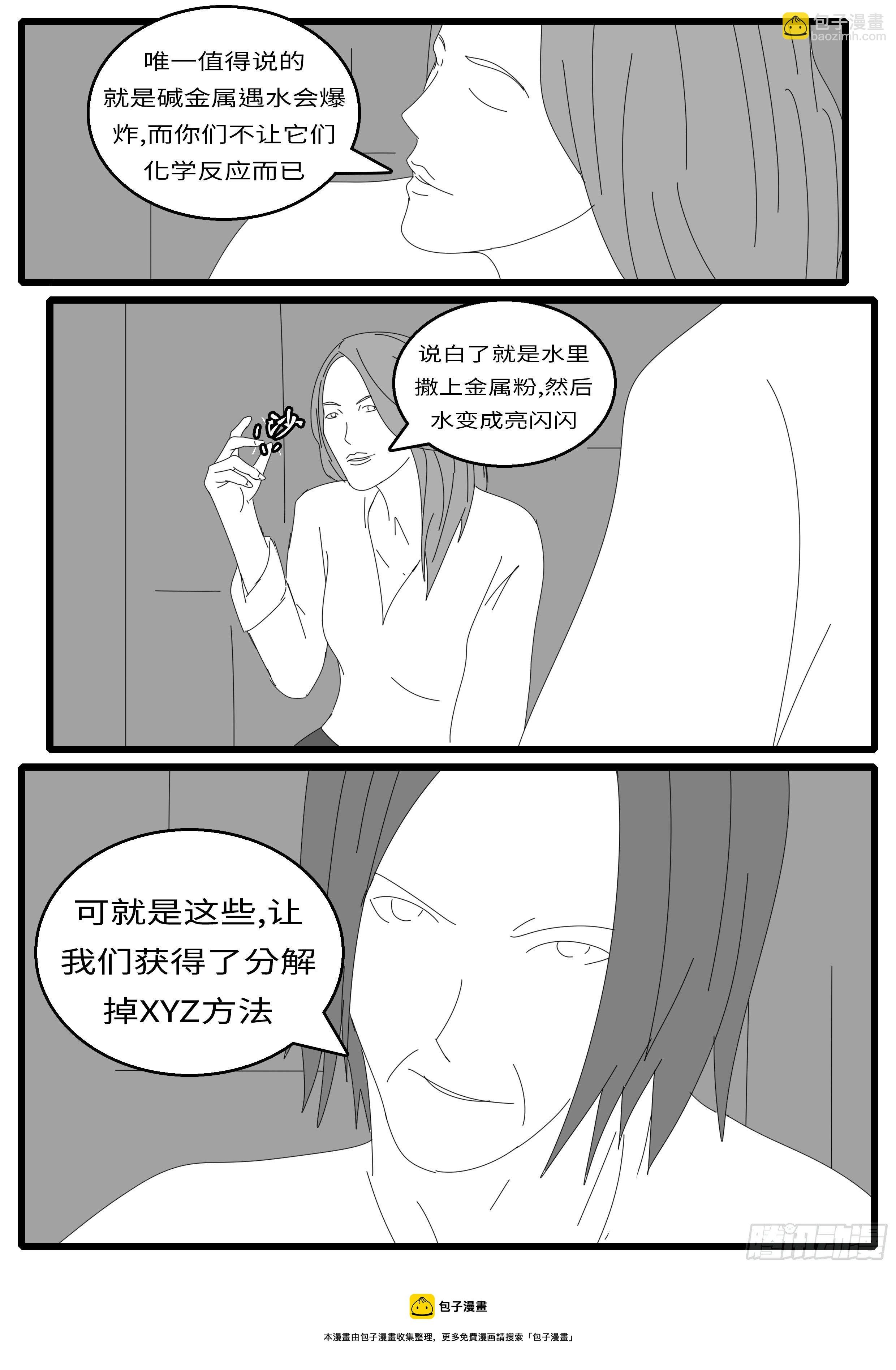 15年10月28日10点02分