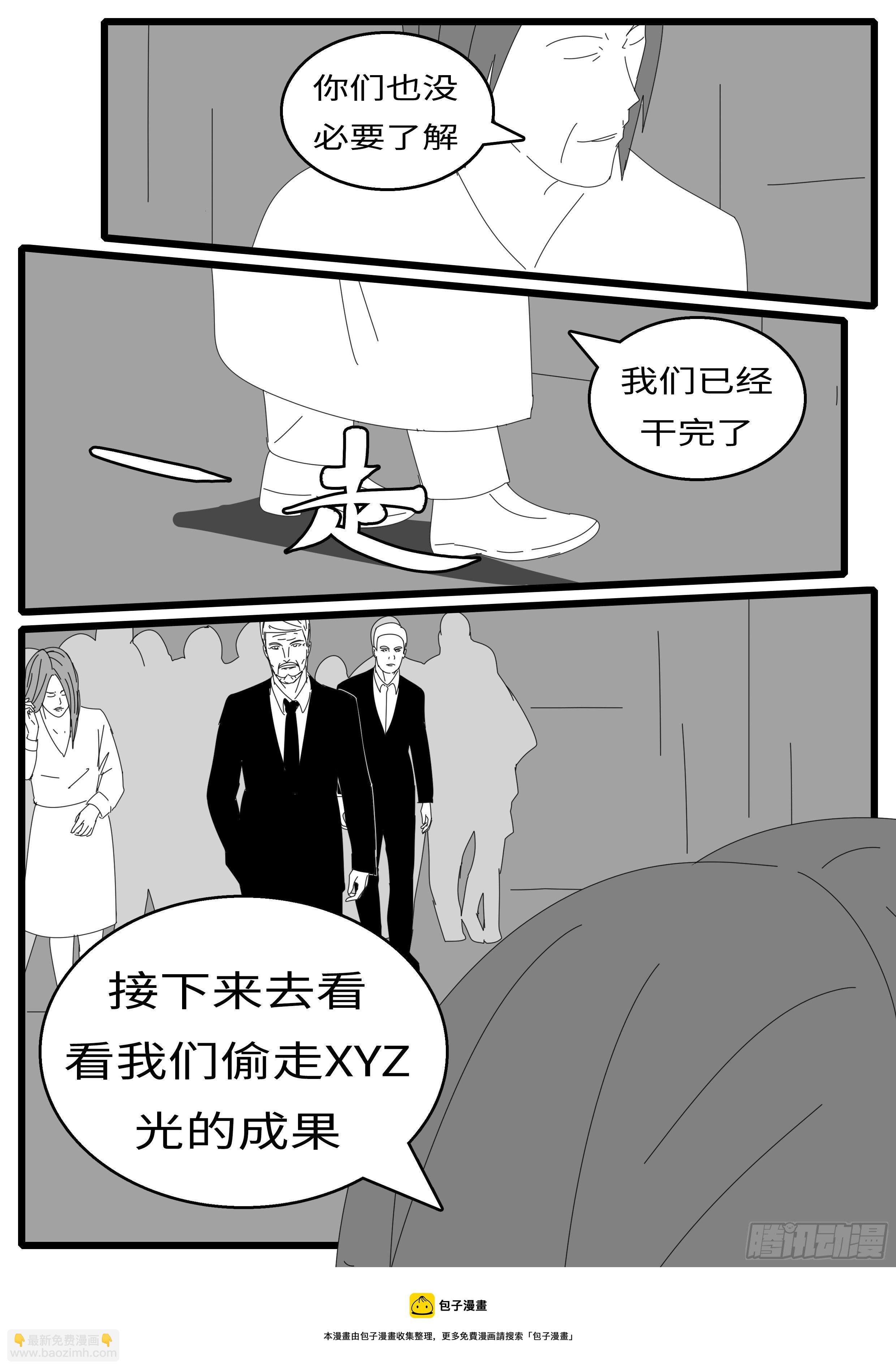 15年10月28日11点06分