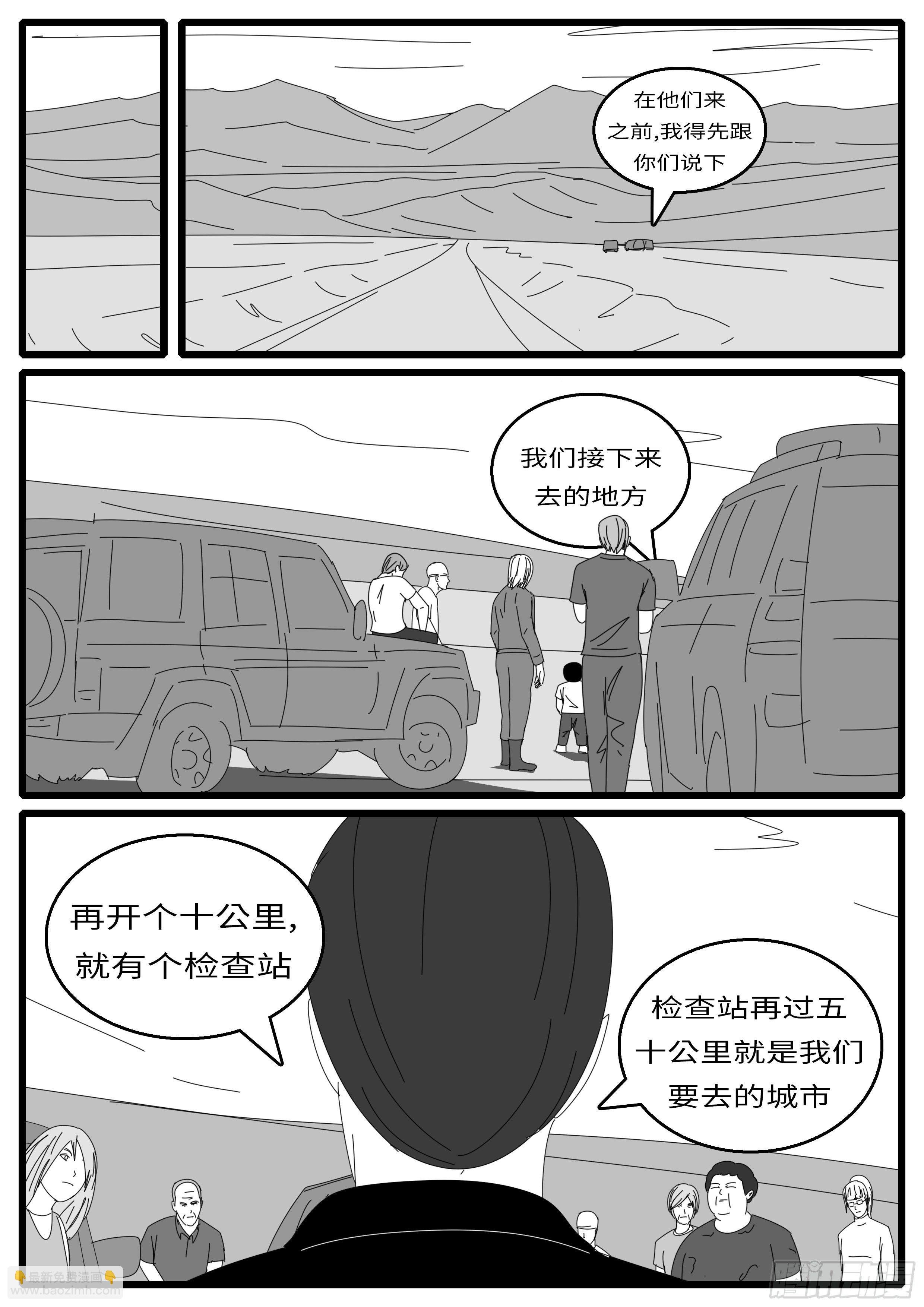 15年10月28日11点48分
