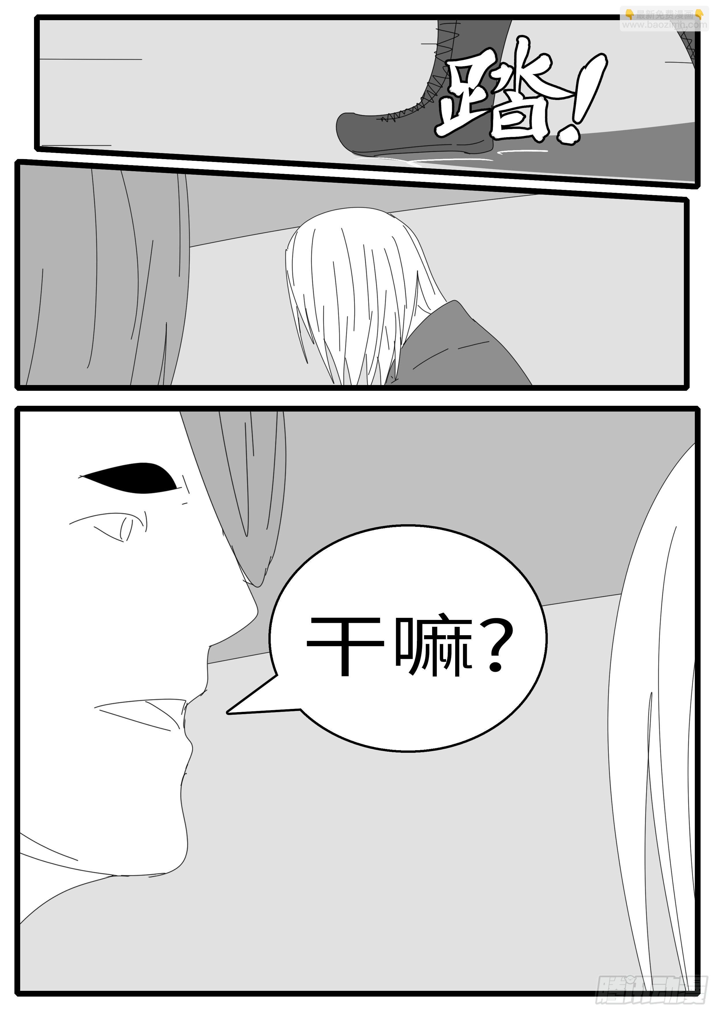 15年10月28日12点17分