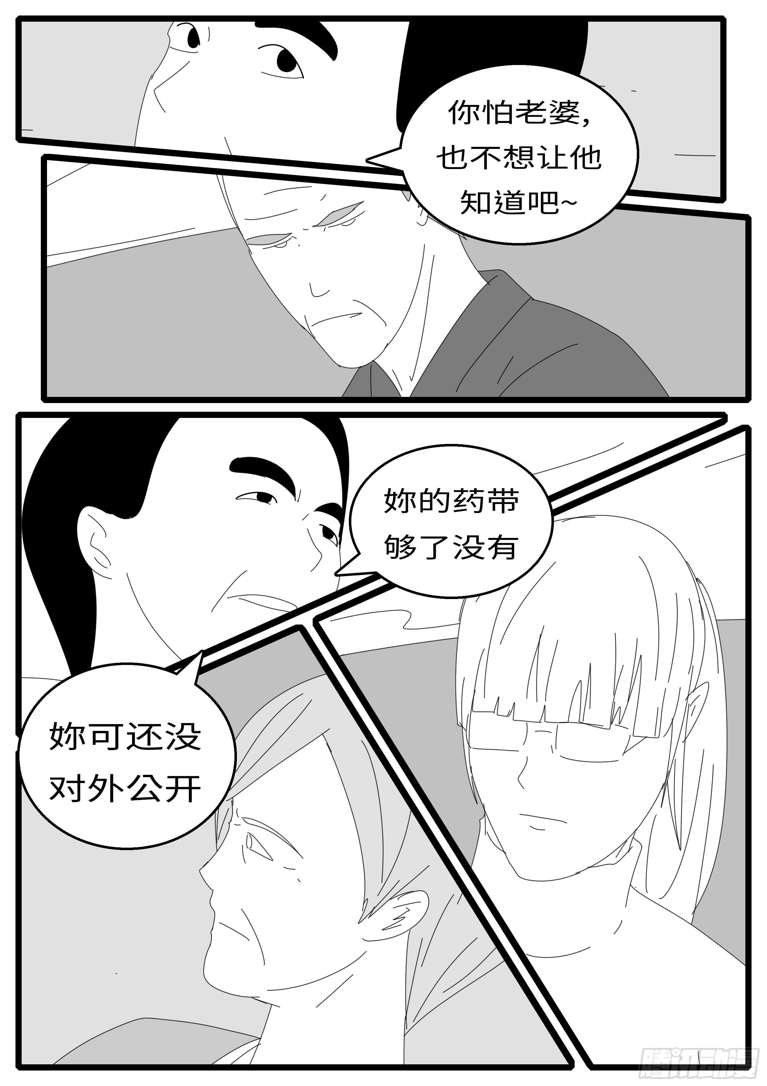 15年10月28日12点42分