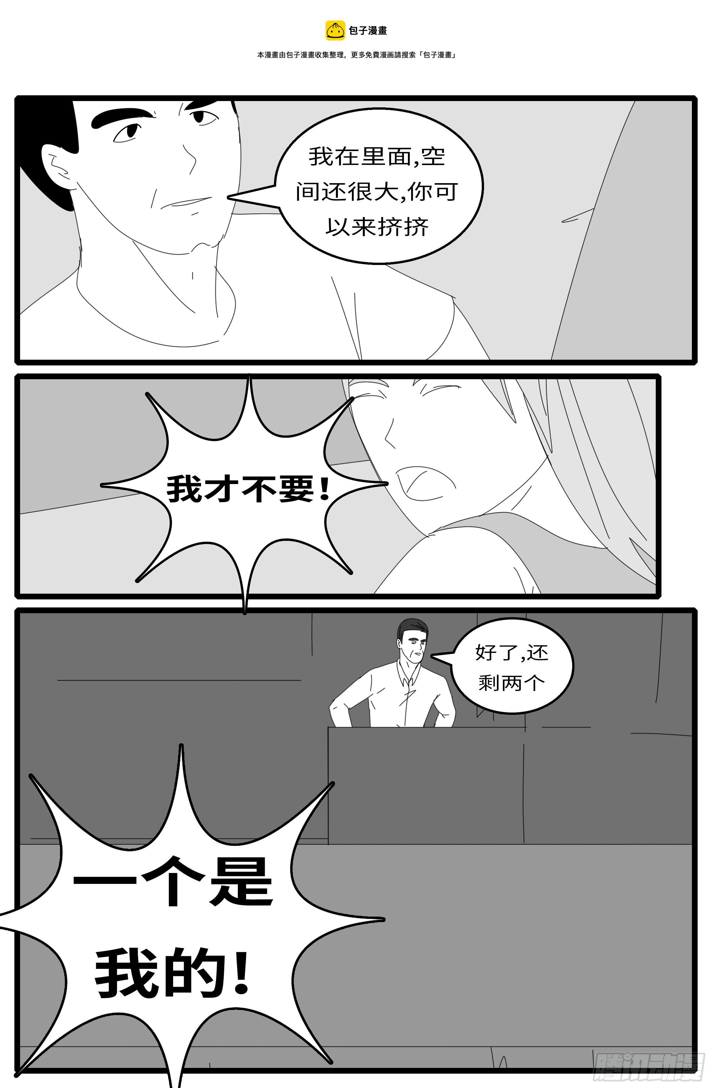 15年10月28日12点42分