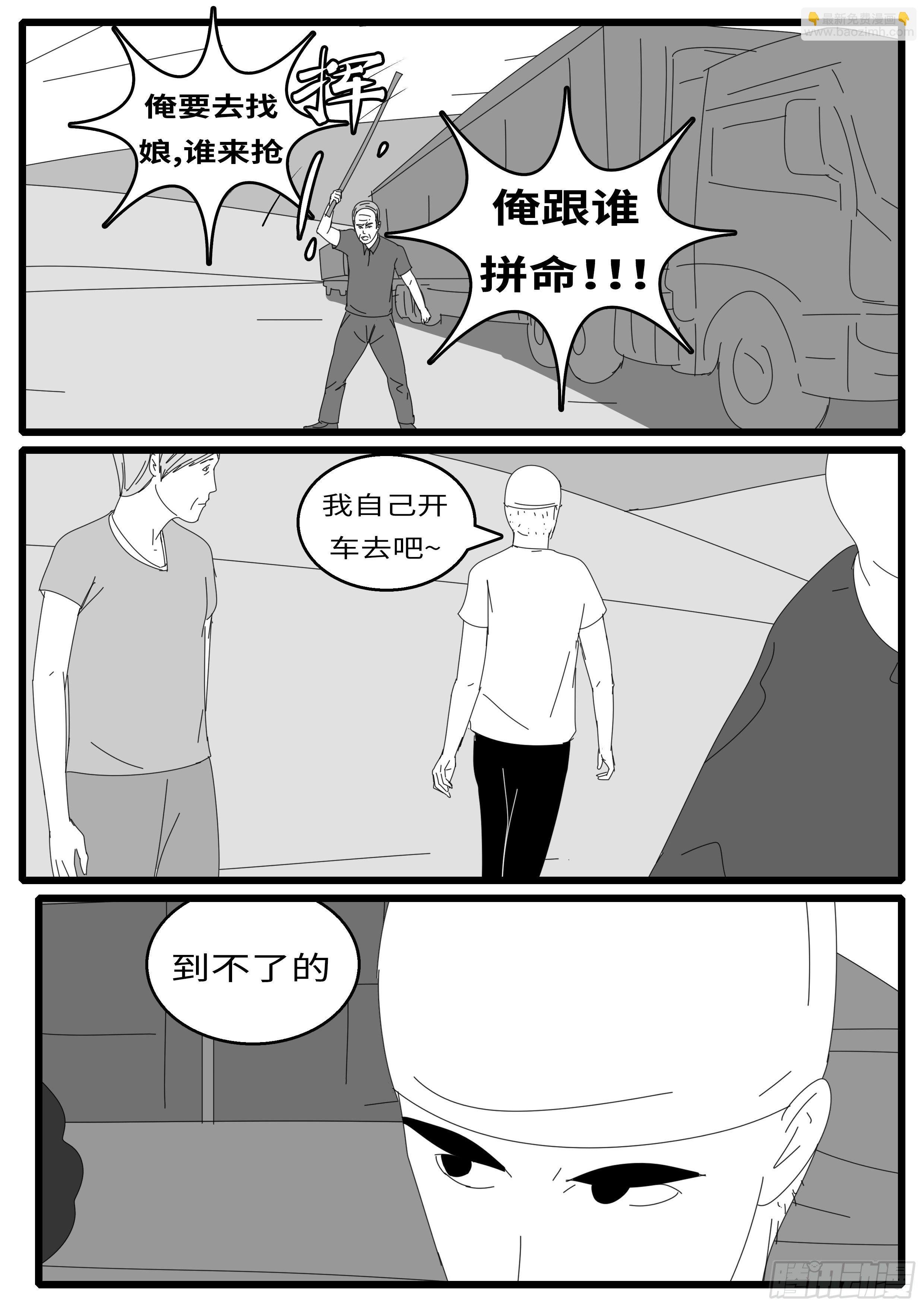 15年10月28日12点42分