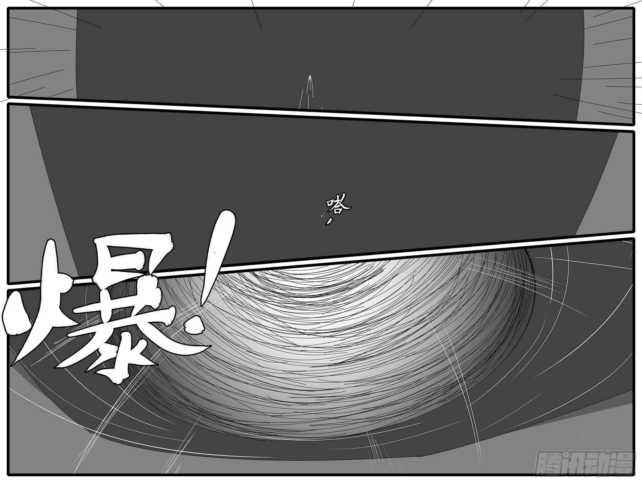 15年10月28日13点32分