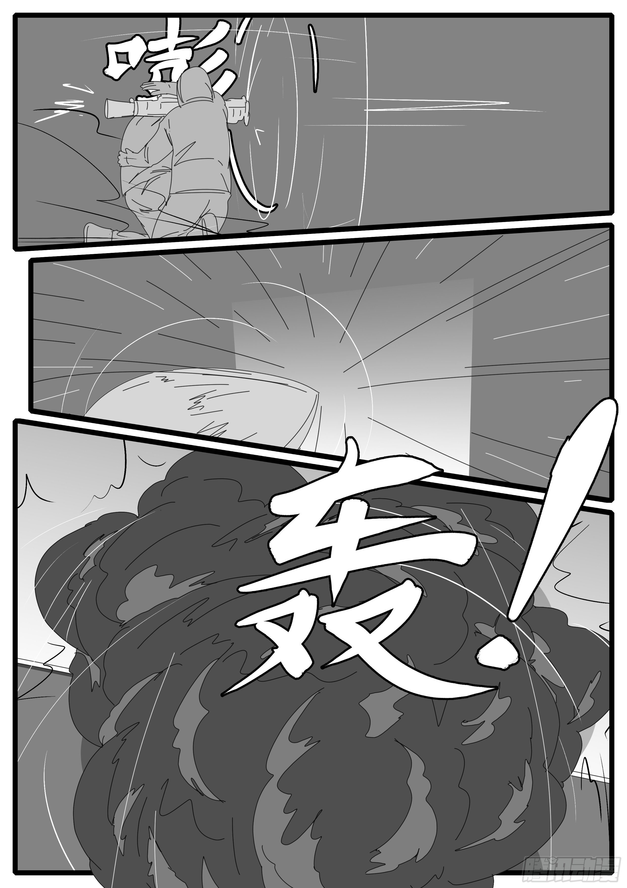15年10月28日13点32分