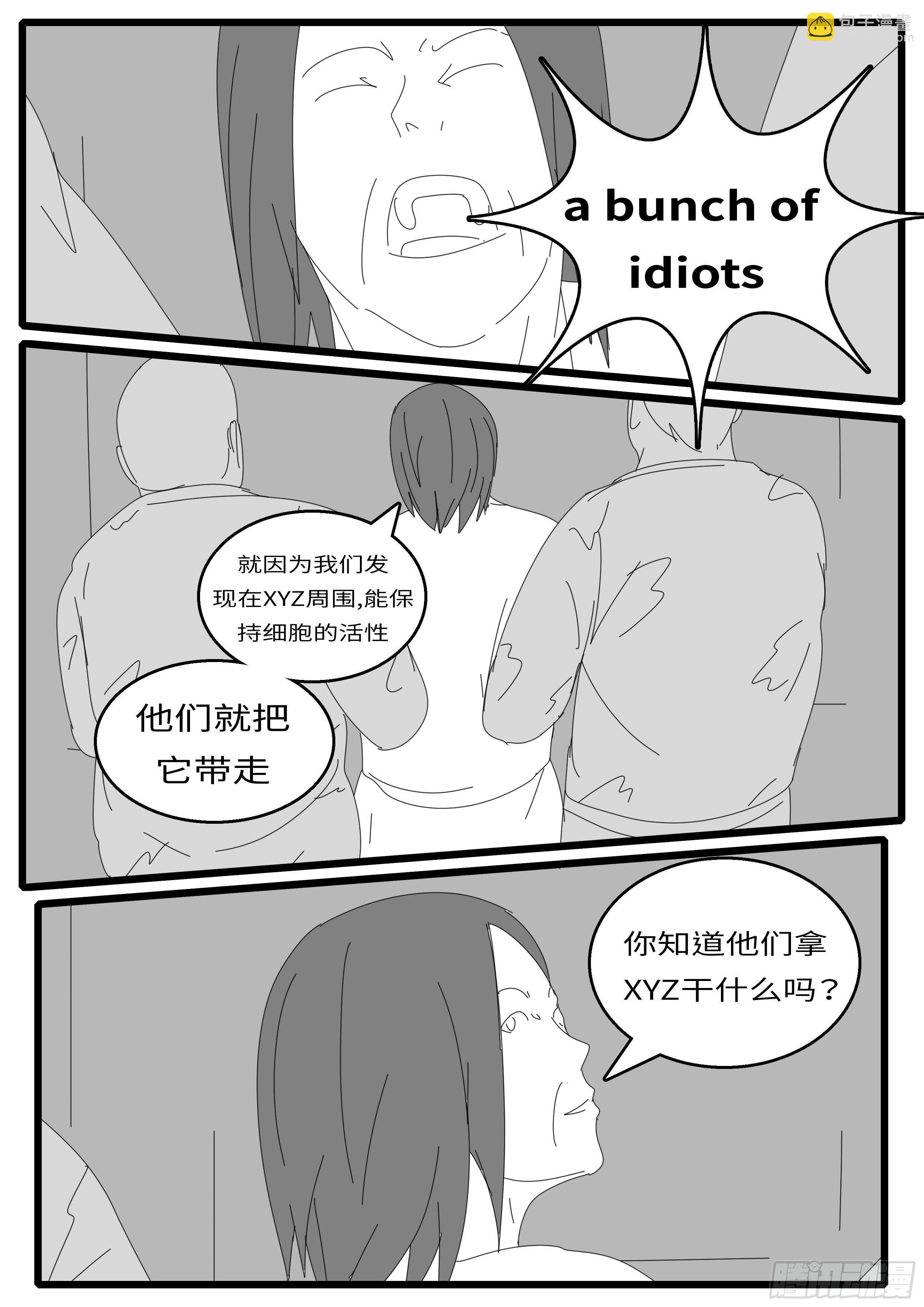 15年10月28日14点02分