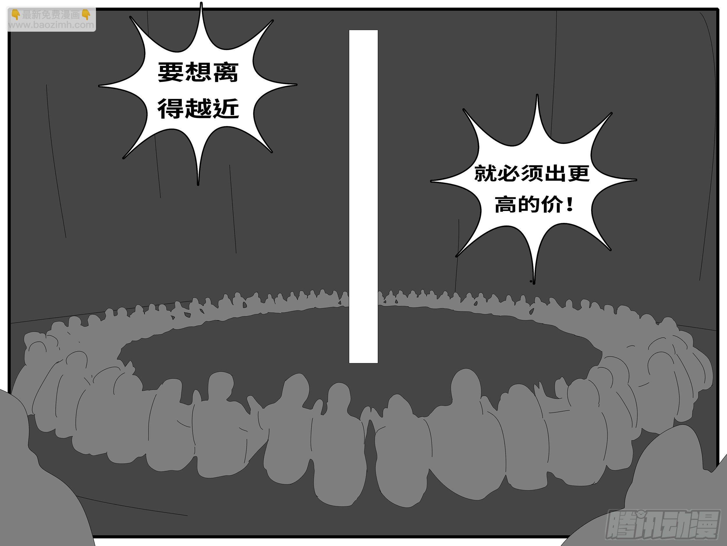 15年10月28日14点02分