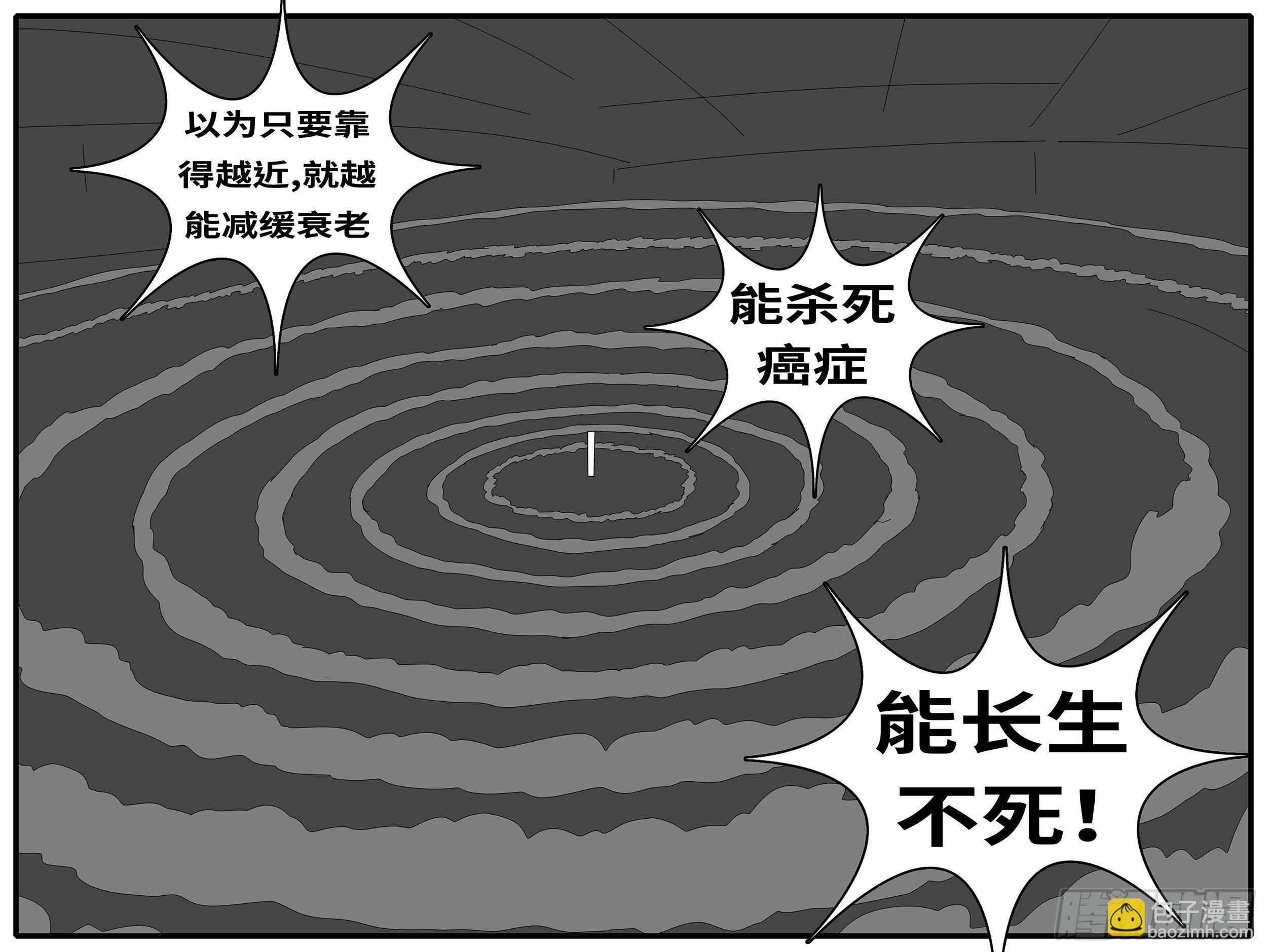 15年10月28日14点02分