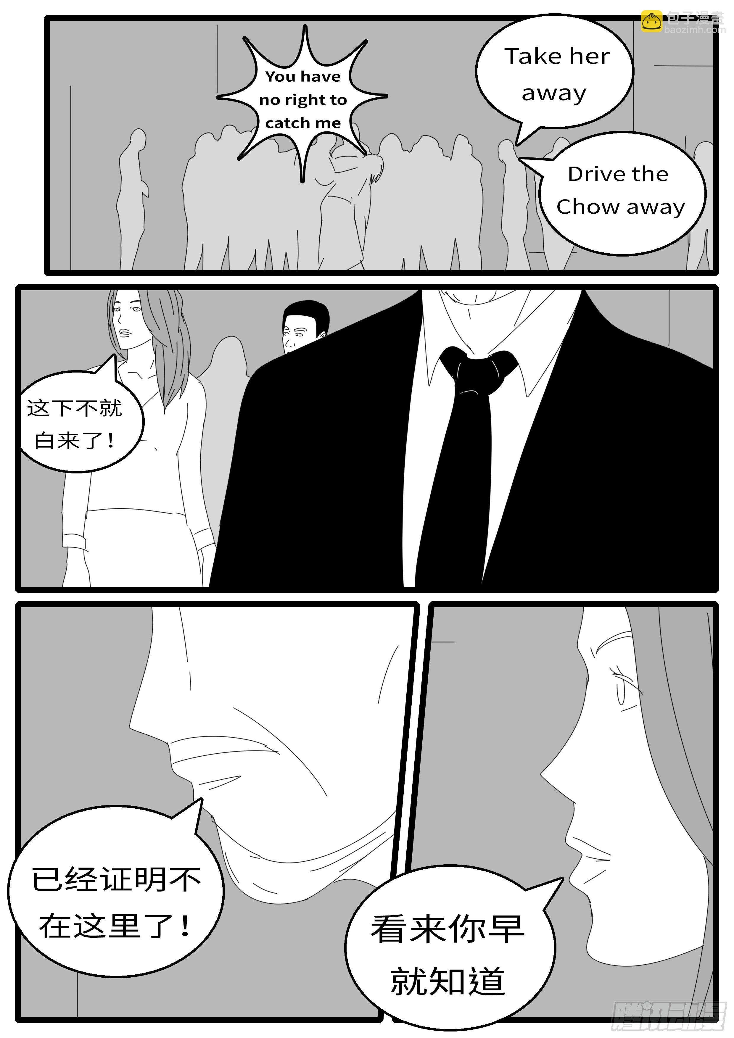 15年10月28日14点02分