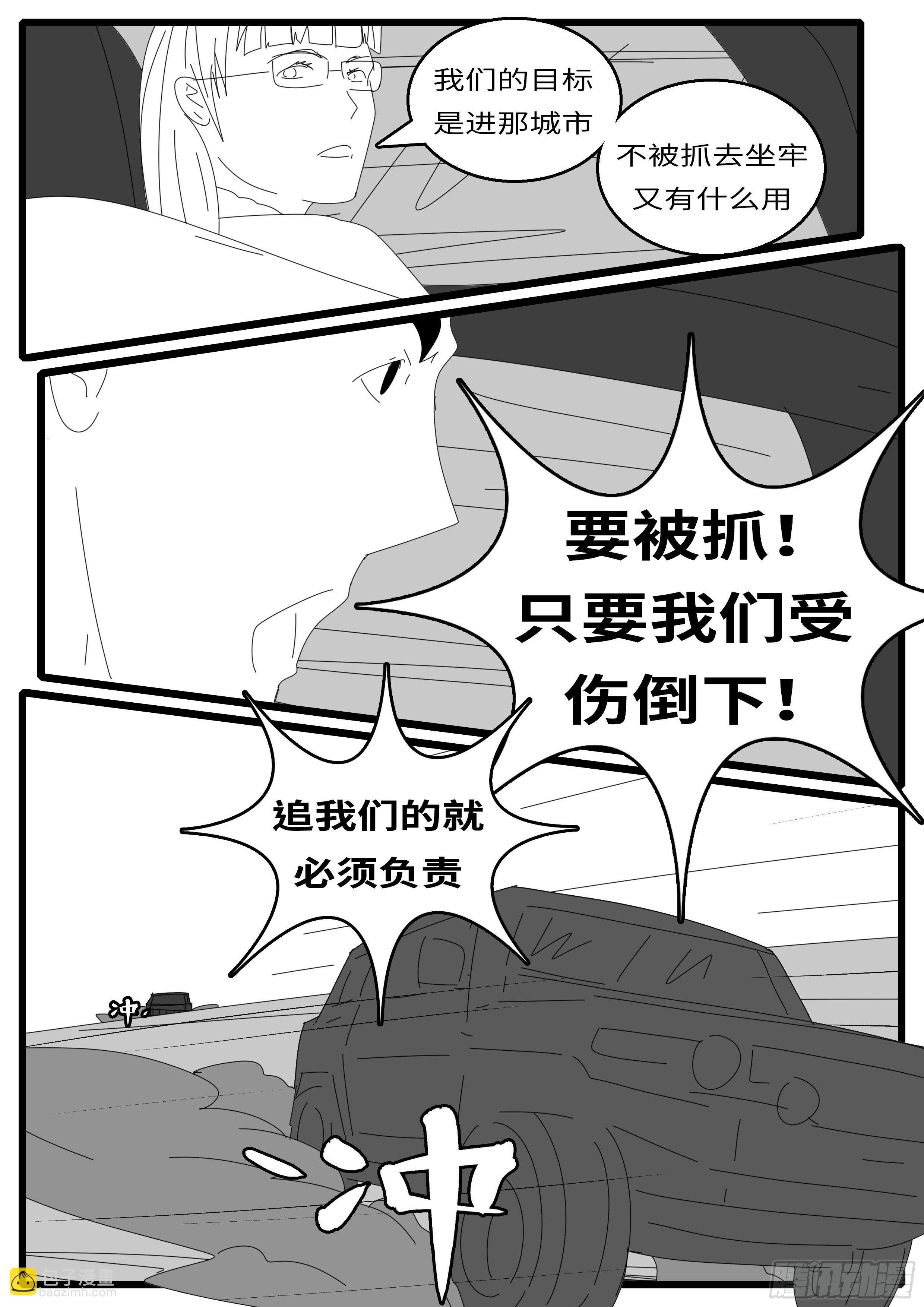 15年11月2日09点11分