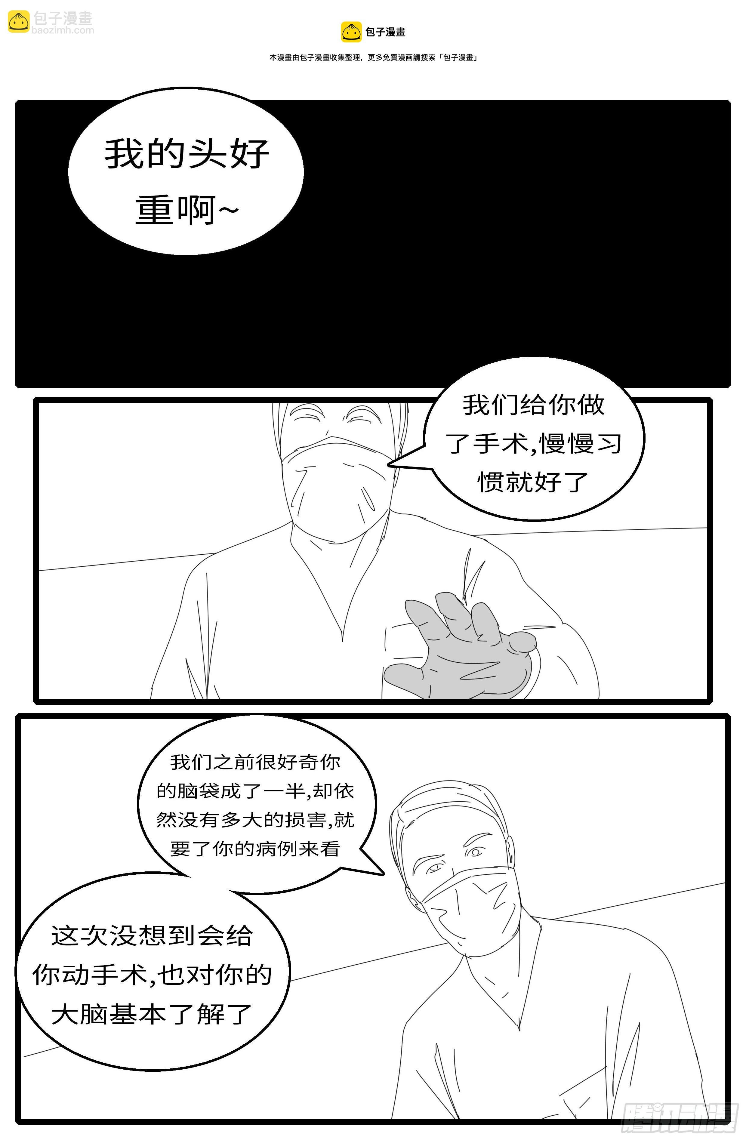 15年12月11日23点41分