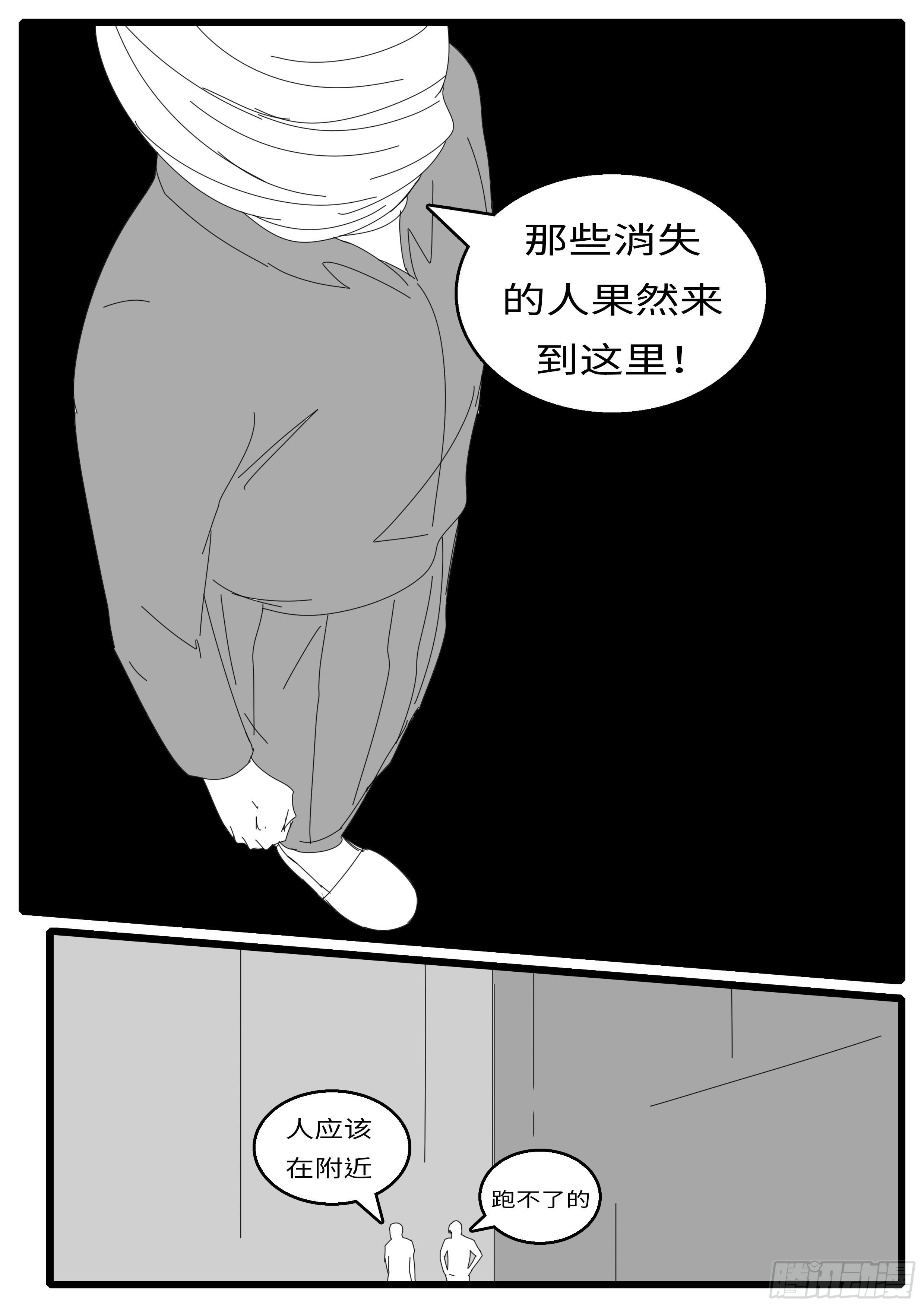 15年12月23日10点21分